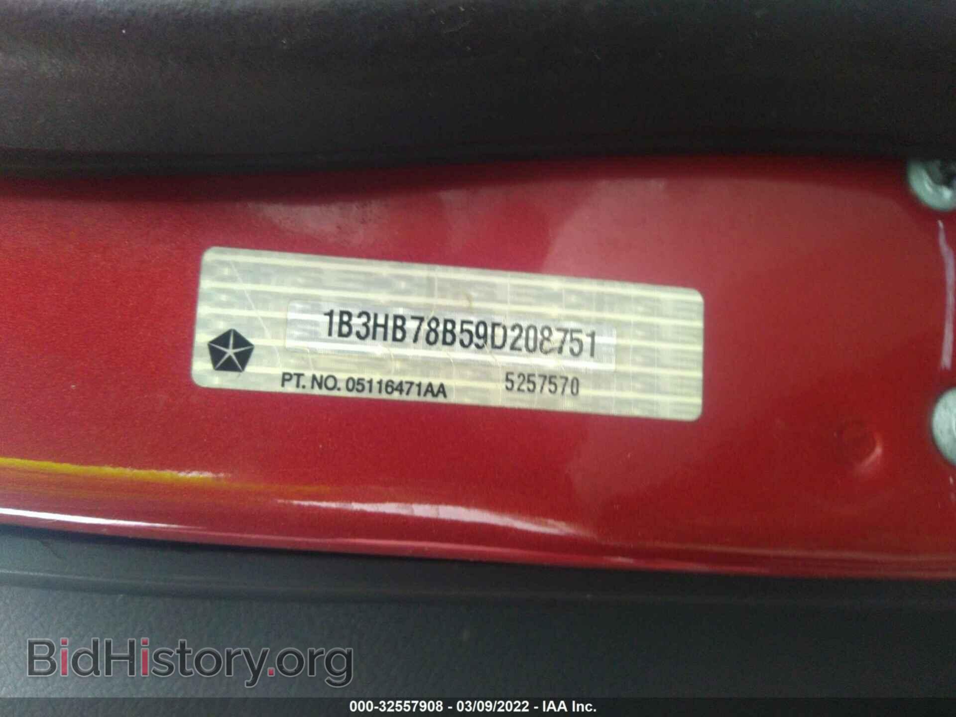 2009 DODGE CALIBER - VIN: 1B3HB78B59D208751 - Photo 9