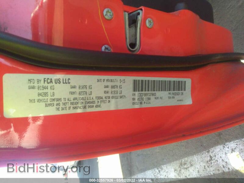 2015 Dodge DART (VIN 1C3CDFBB5FD378033) — photo 9 of 11