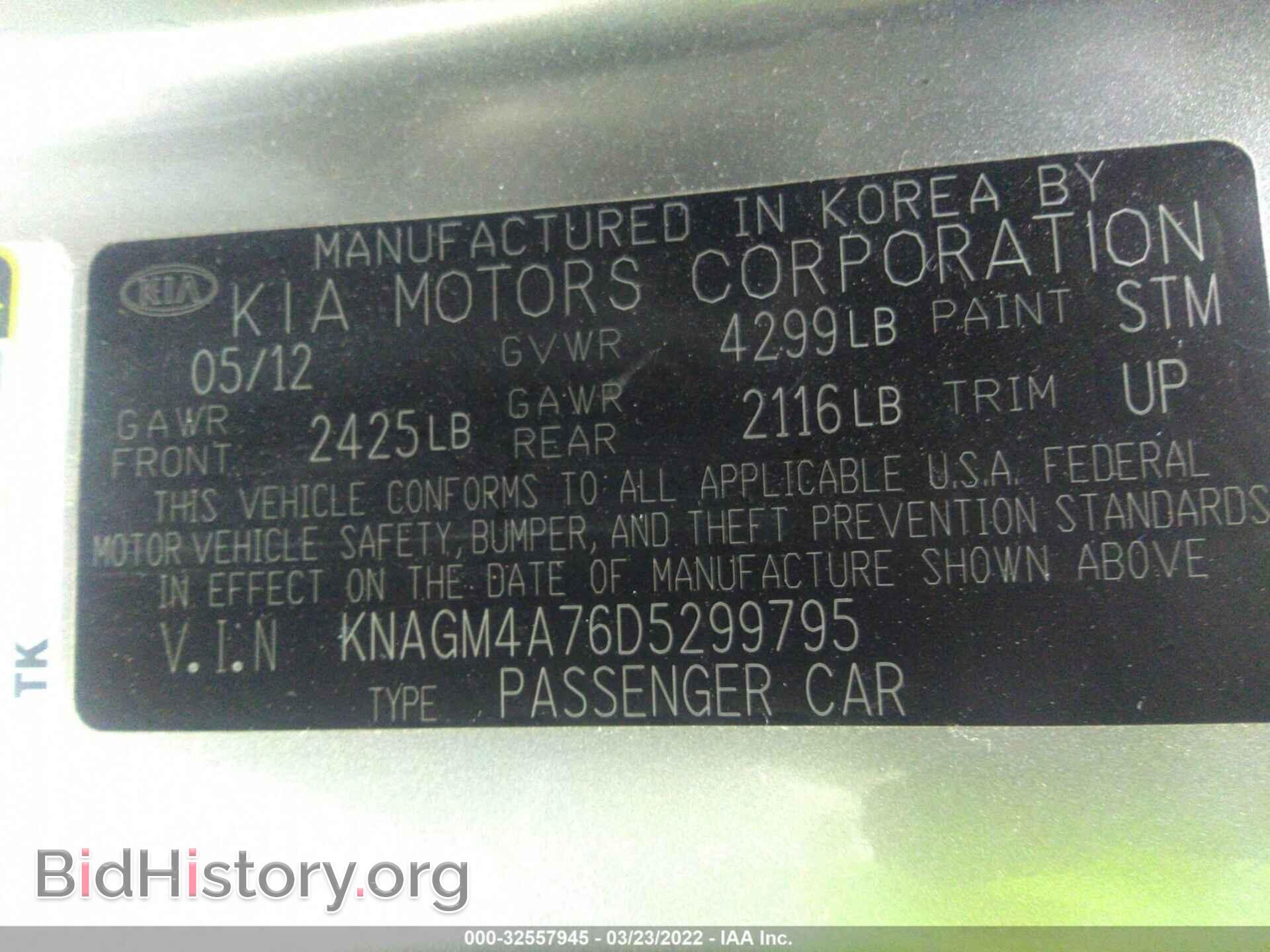 2013 KIA OPTIMA - VIN: KNAGM4A76D5299795 - Фото 9