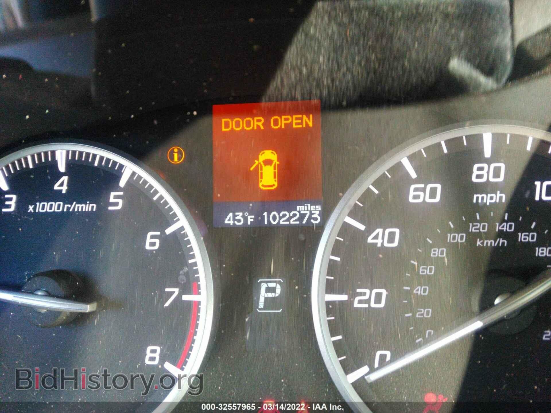 2016 ACURA RDX - VIN: 5J8TB4H35GL026441 - Фото 7