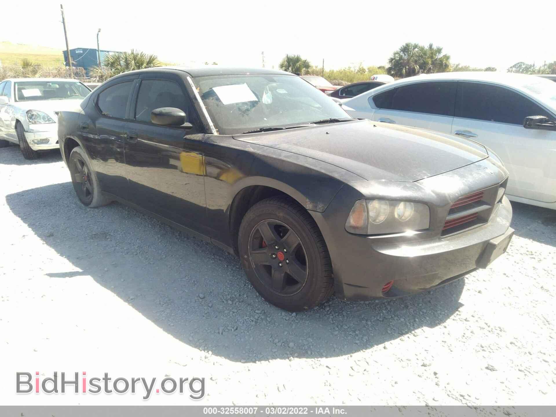 Photo 2B3KA43G47H870718 - DODGE CHARGER 2007