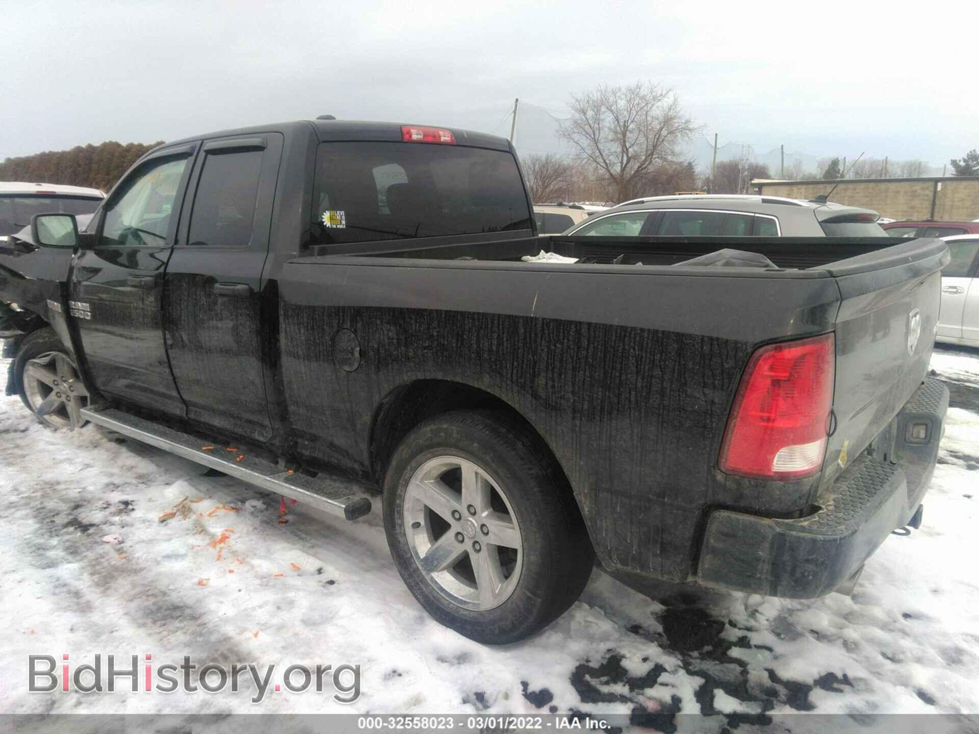 2014 RAM 1500 - VIN: 1C6RR7FT7ES228040 - Photo 3