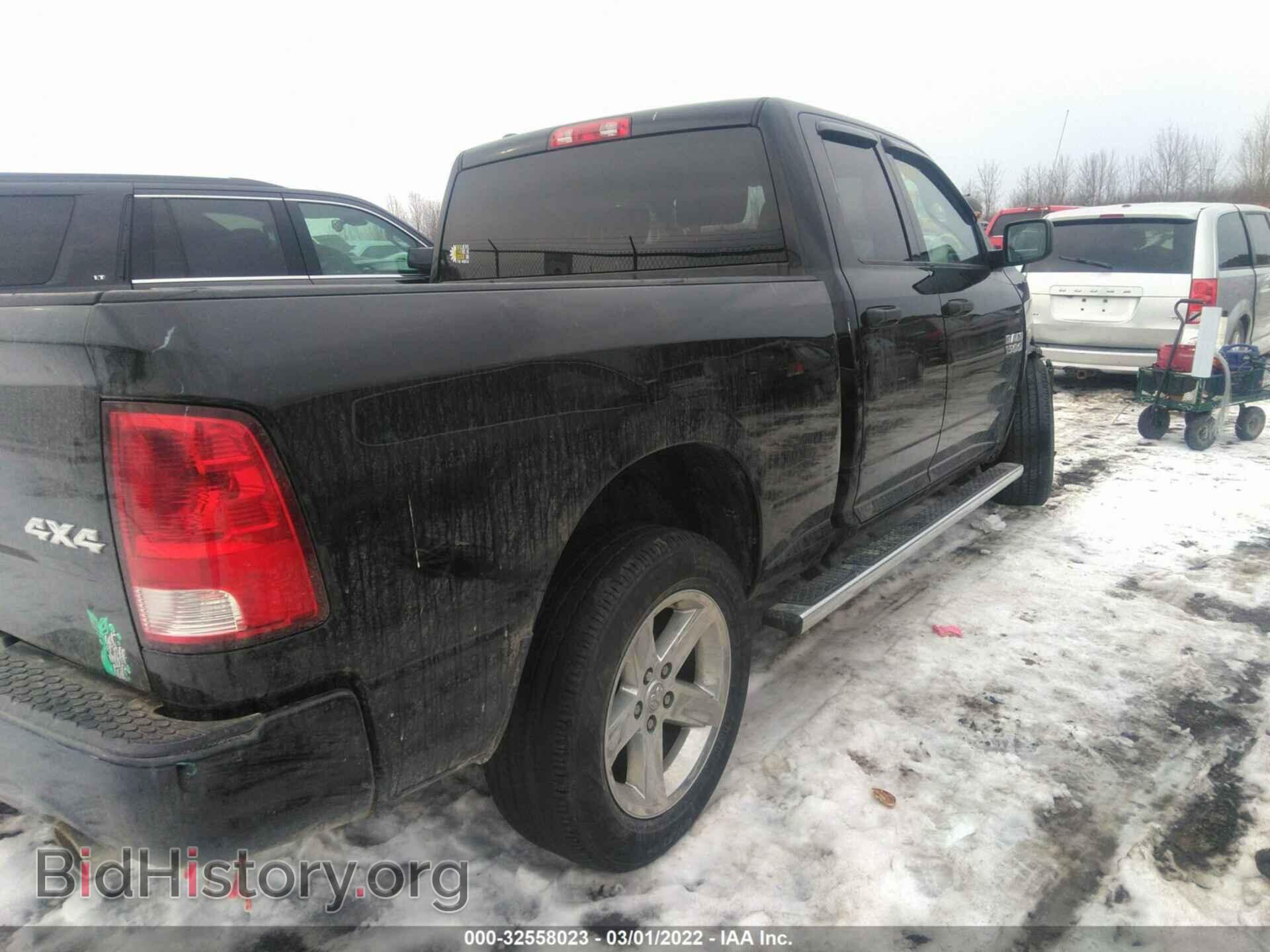 2014 RAM 1500 - VIN: 1C6RR7FT7ES228040 - Photo 4