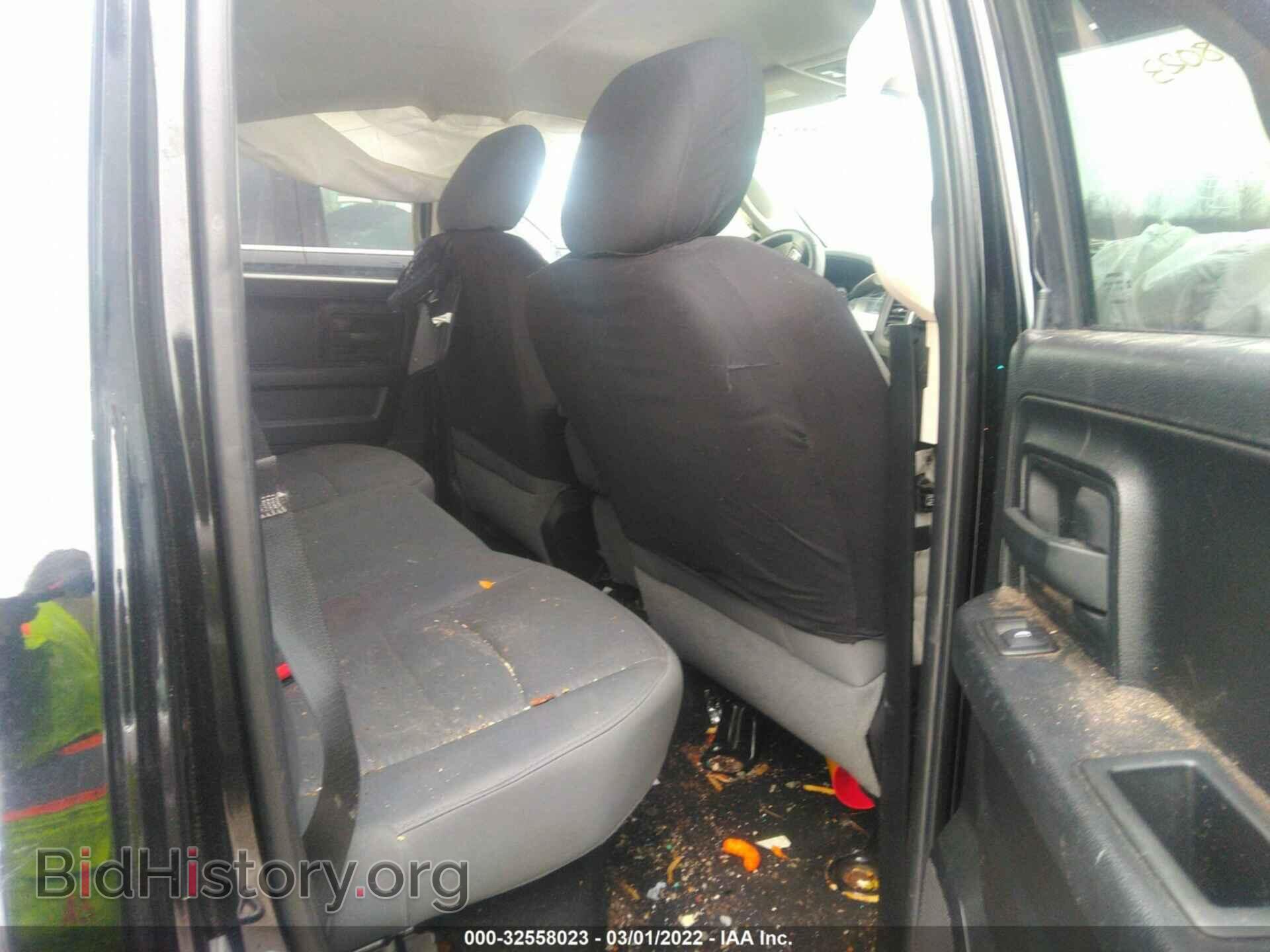 2014 RAM 1500 - VIN: 1C6RR7FT7ES228040 - Photo 8