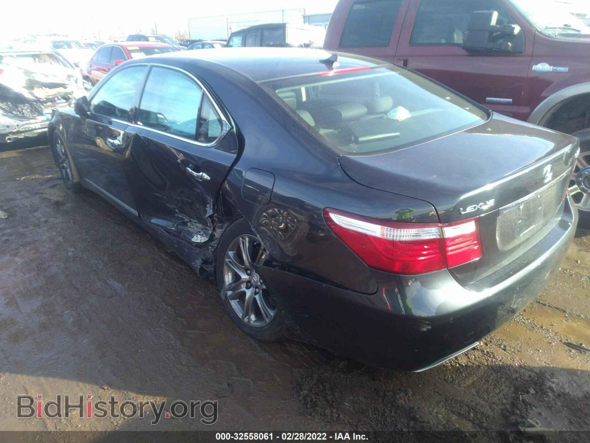 2007 LEXUS LS 460 - VIN: JTHGL46F275012204 - Фото 3