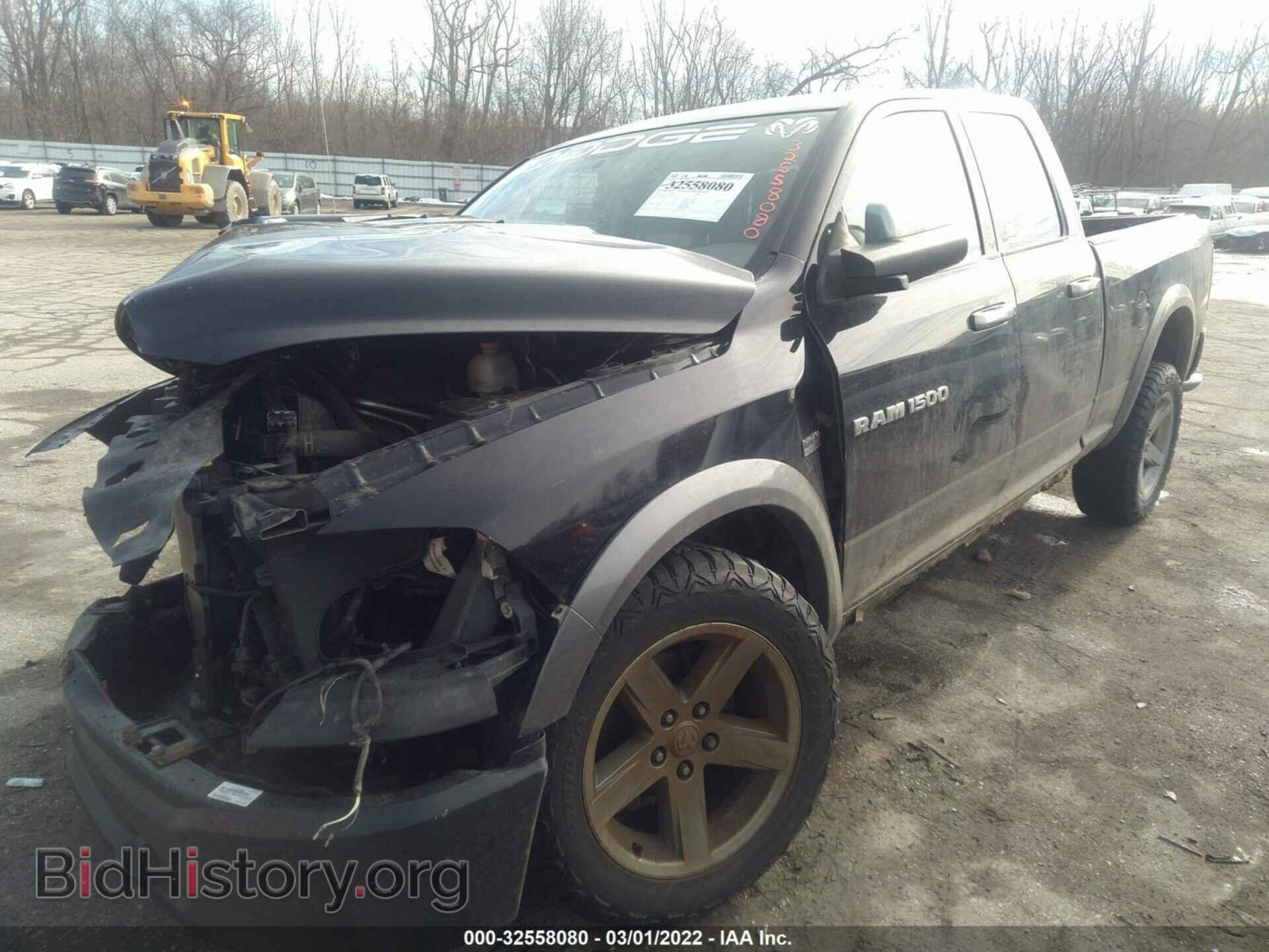 2012 RAM 1500 - VIN: 1C6RD7GT8CS120679 - Фото 2