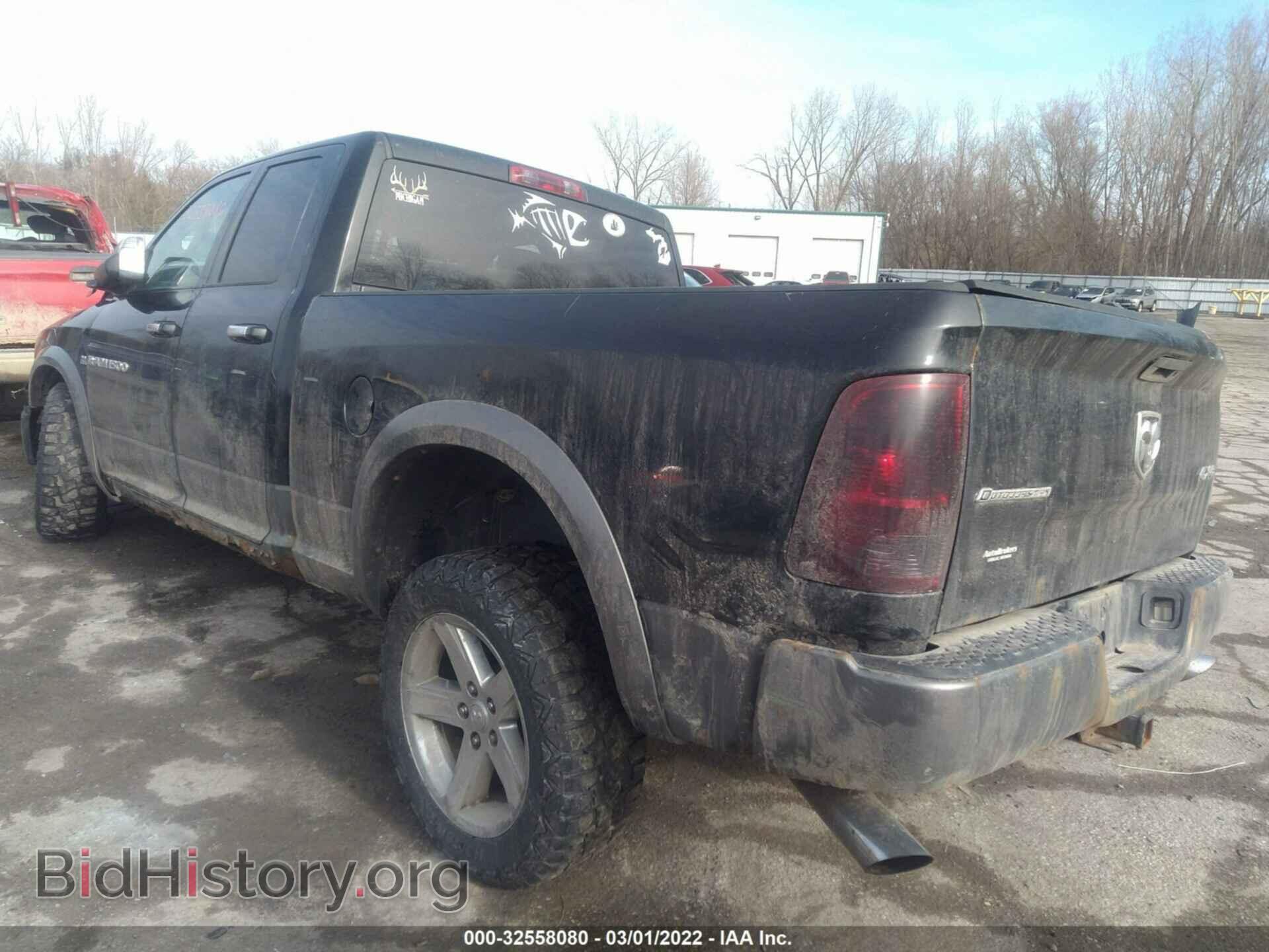 2012 RAM 1500 - VIN: 1C6RD7GT8CS120679 - Фото 3
