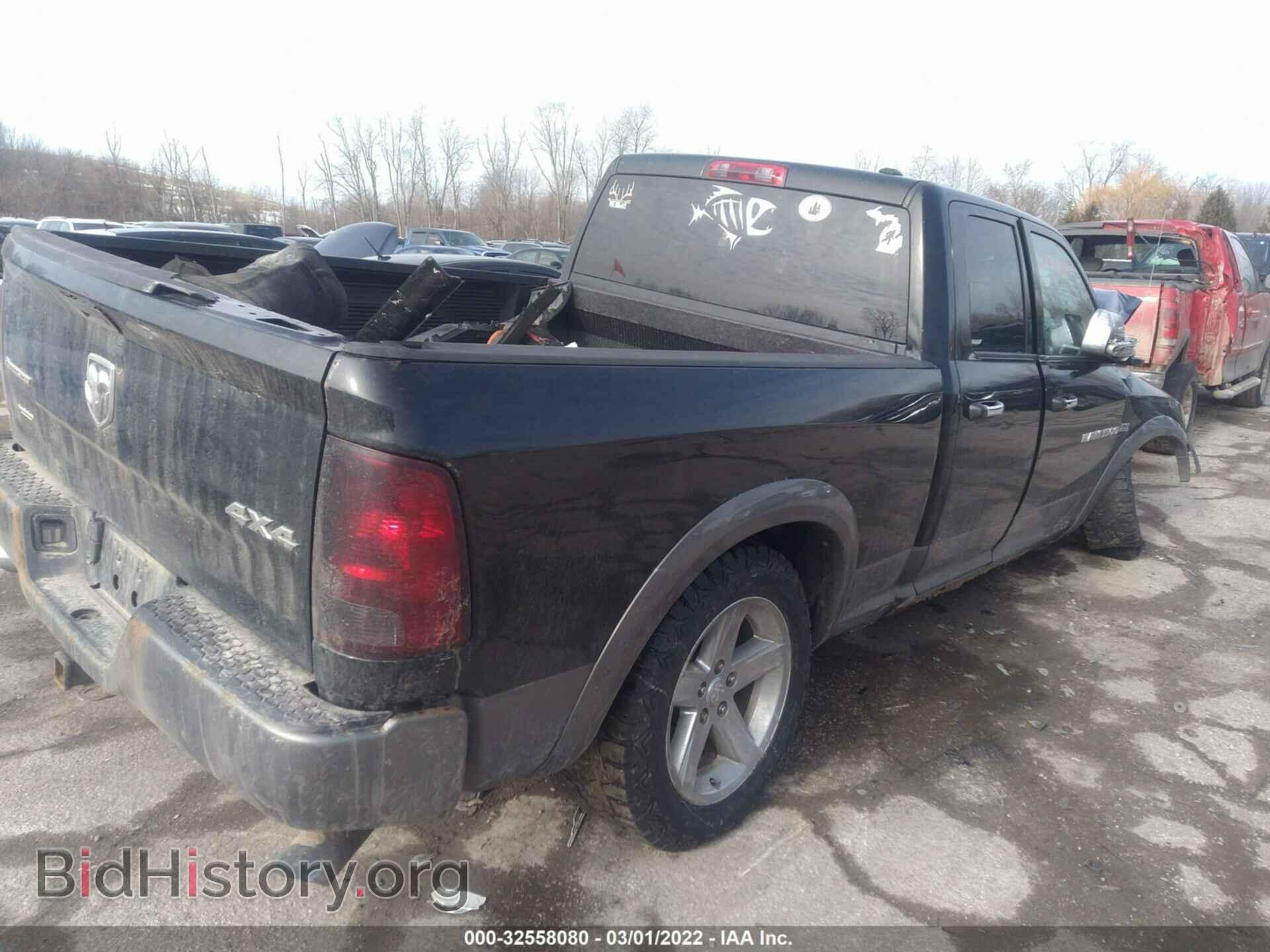 2012 RAM 1500 - VIN: 1C6RD7GT8CS120679 - Фото 4
