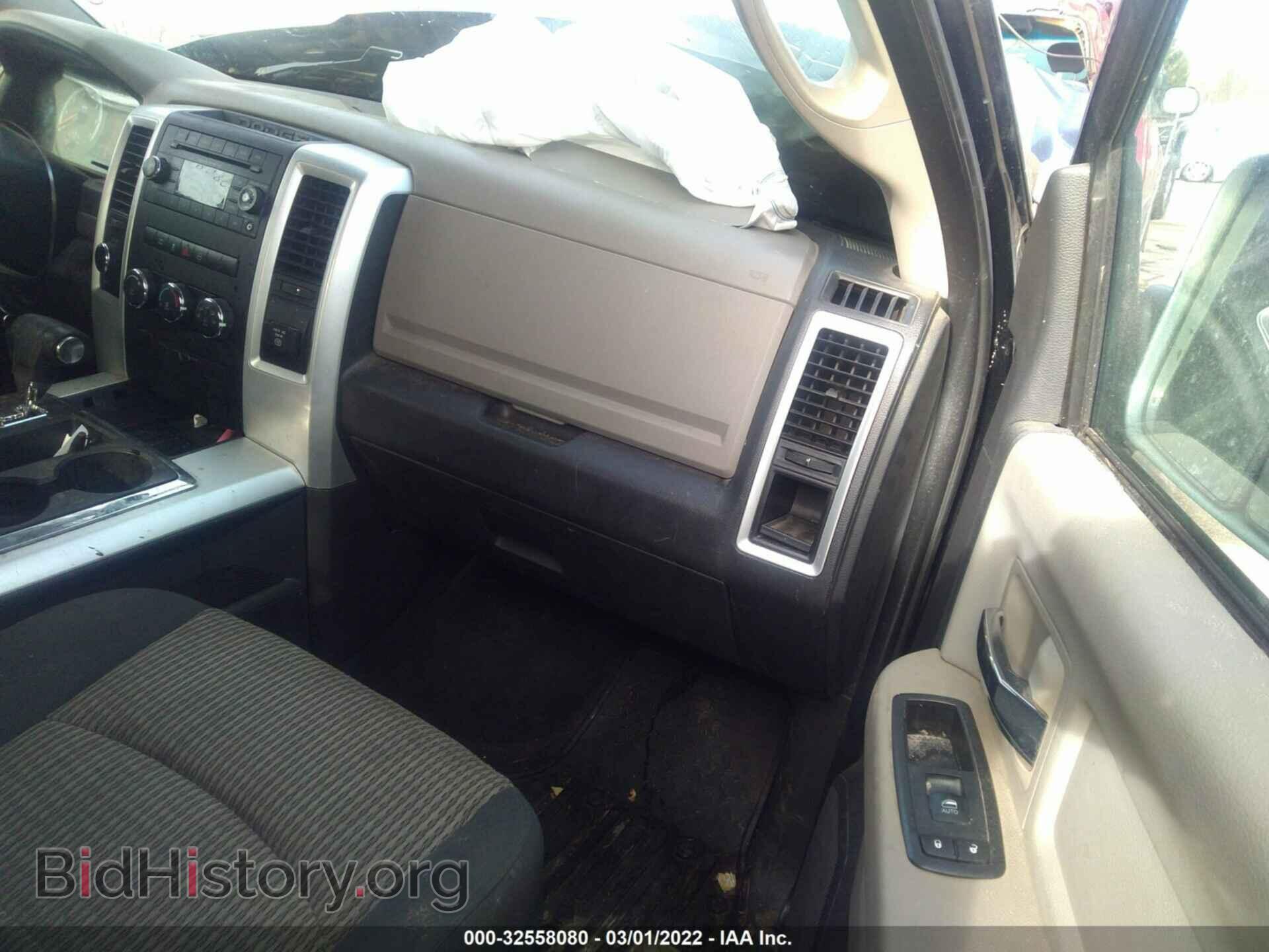 2012 RAM 1500 - VIN: 1C6RD7GT8CS120679 - Фото 5