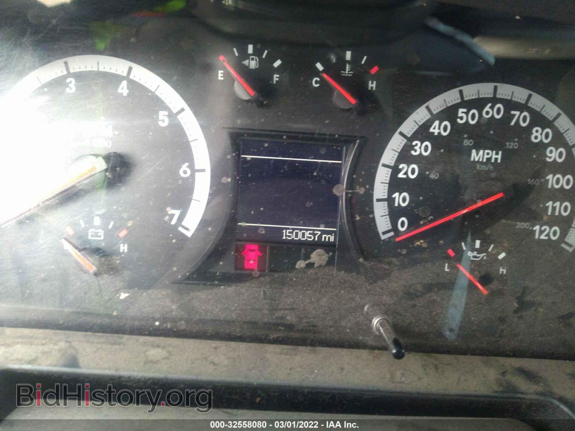 2012 RAM 1500 - VIN: 1C6RD7GT8CS120679 - Фото 7