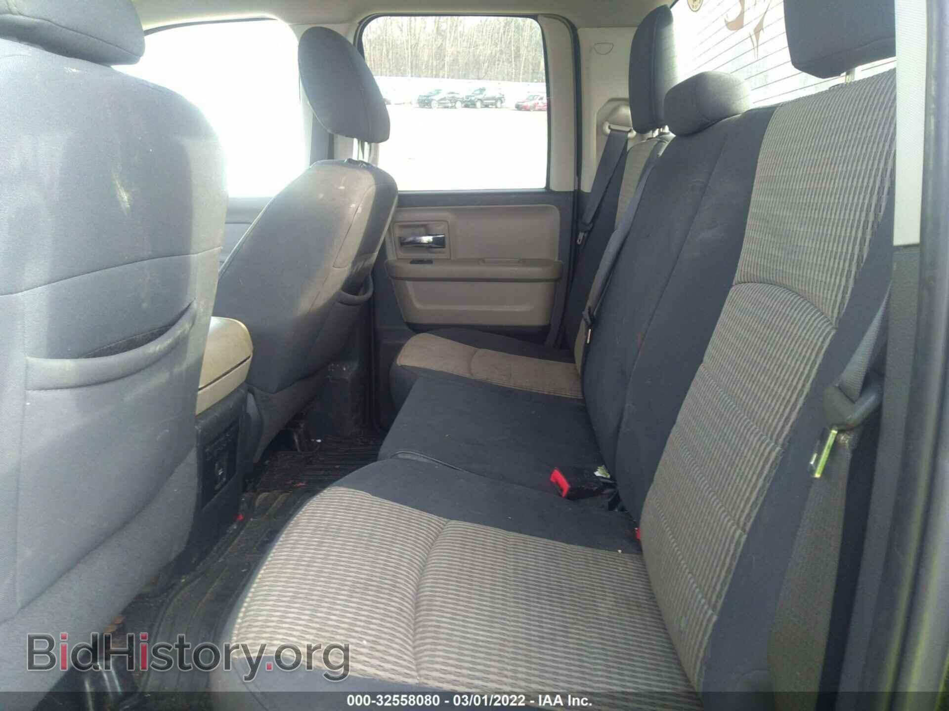 2012 RAM 1500 - VIN: 1C6RD7GT8CS120679 - Фото 8