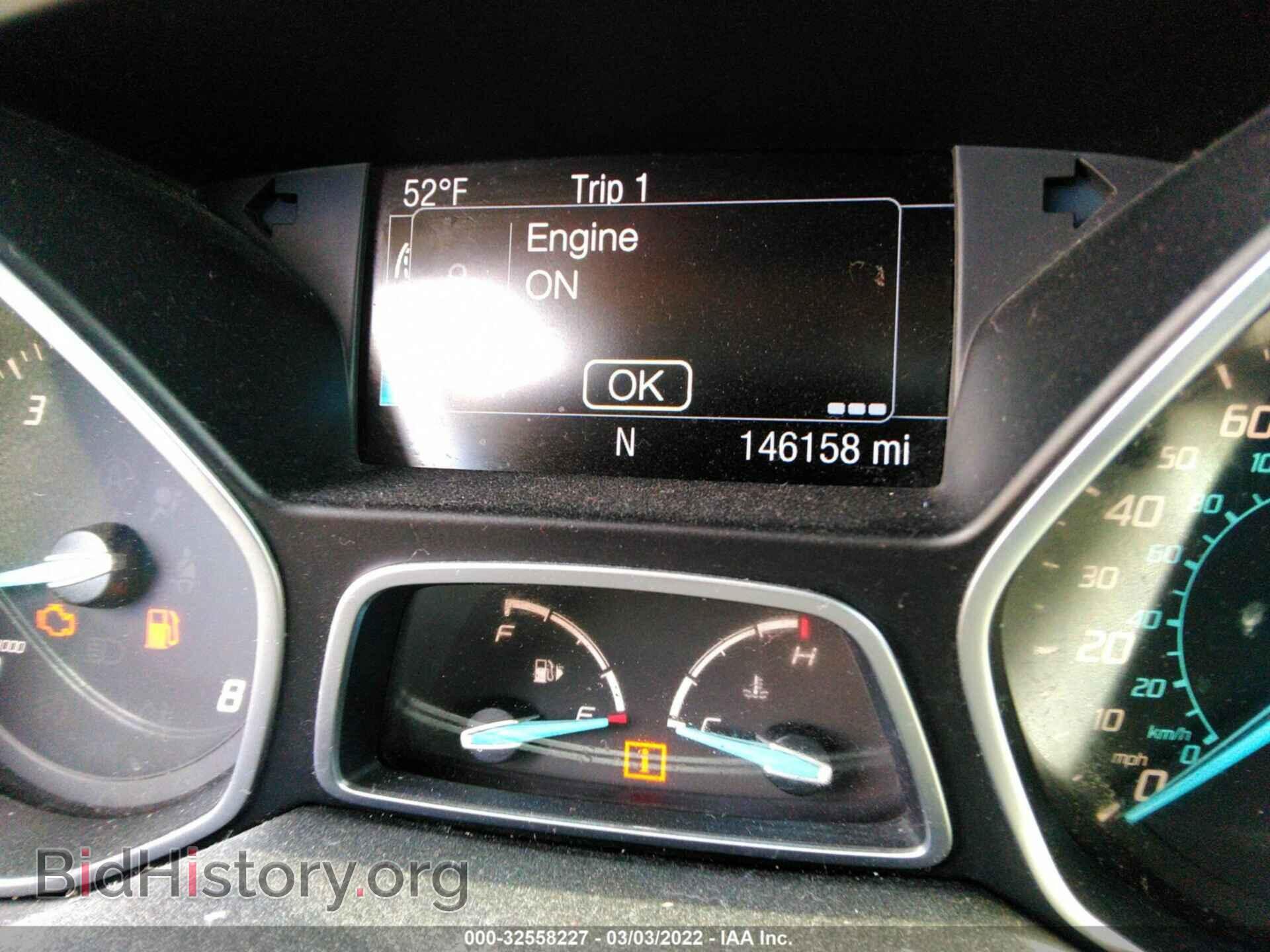 2012 FORD FOCUS - VIN: 1FAHP3N22CL433807 - Photo 7
