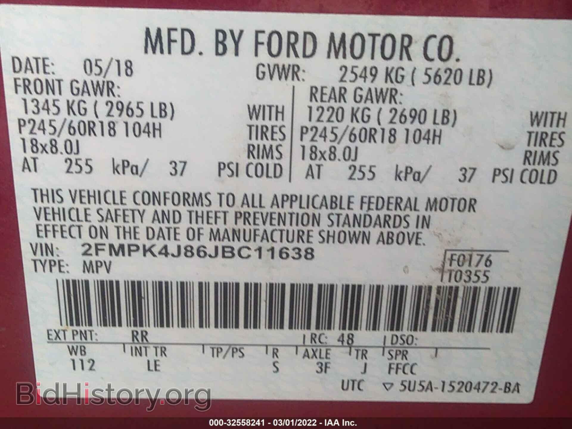 2018 FORD EDGE - VIN: 2FMPK4J86JBC11638 - Photo 9