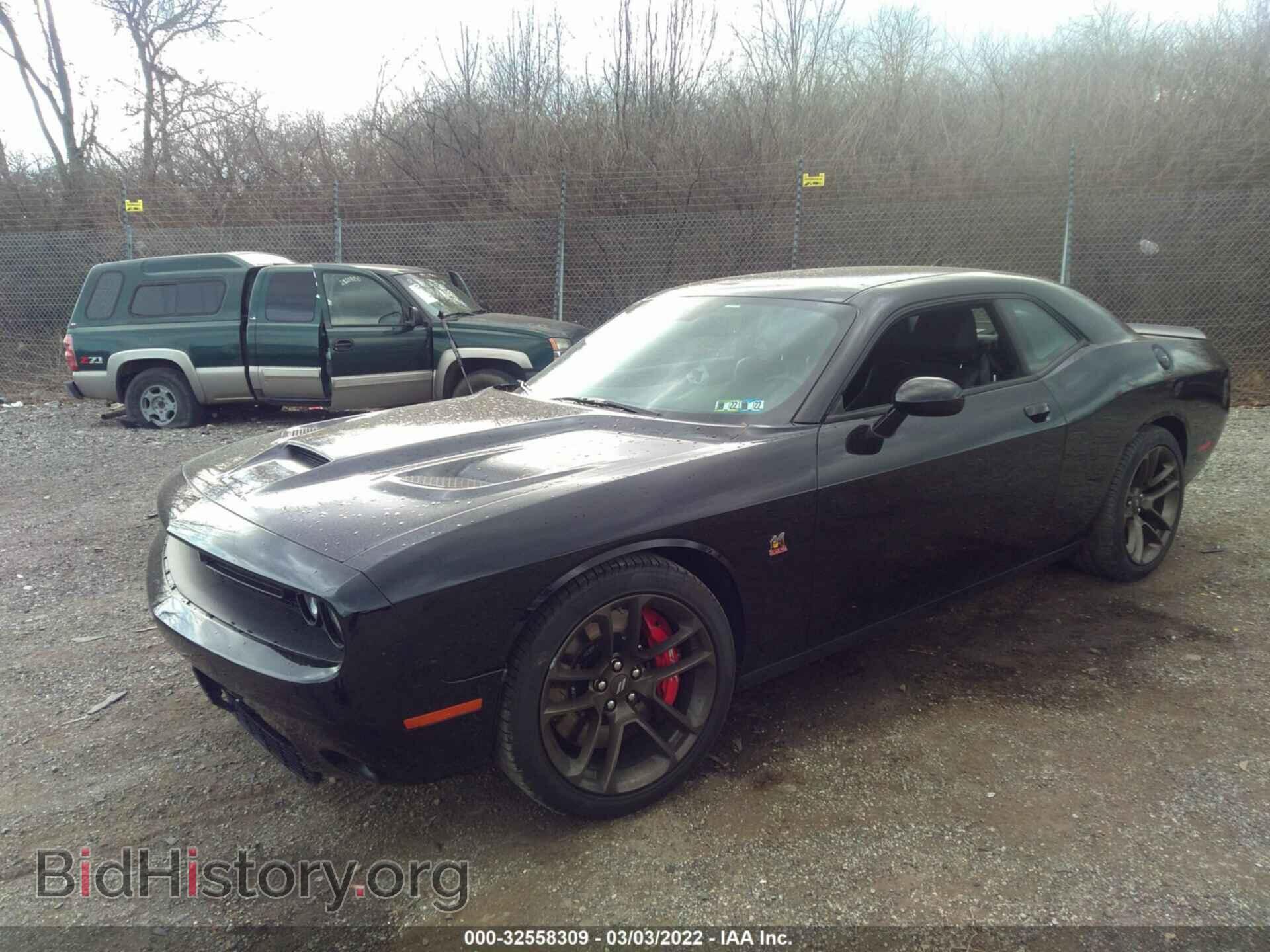 2021 DODGE CHALLENGER - VIN: 2C3CDZFJXMH615778 - Photo 2