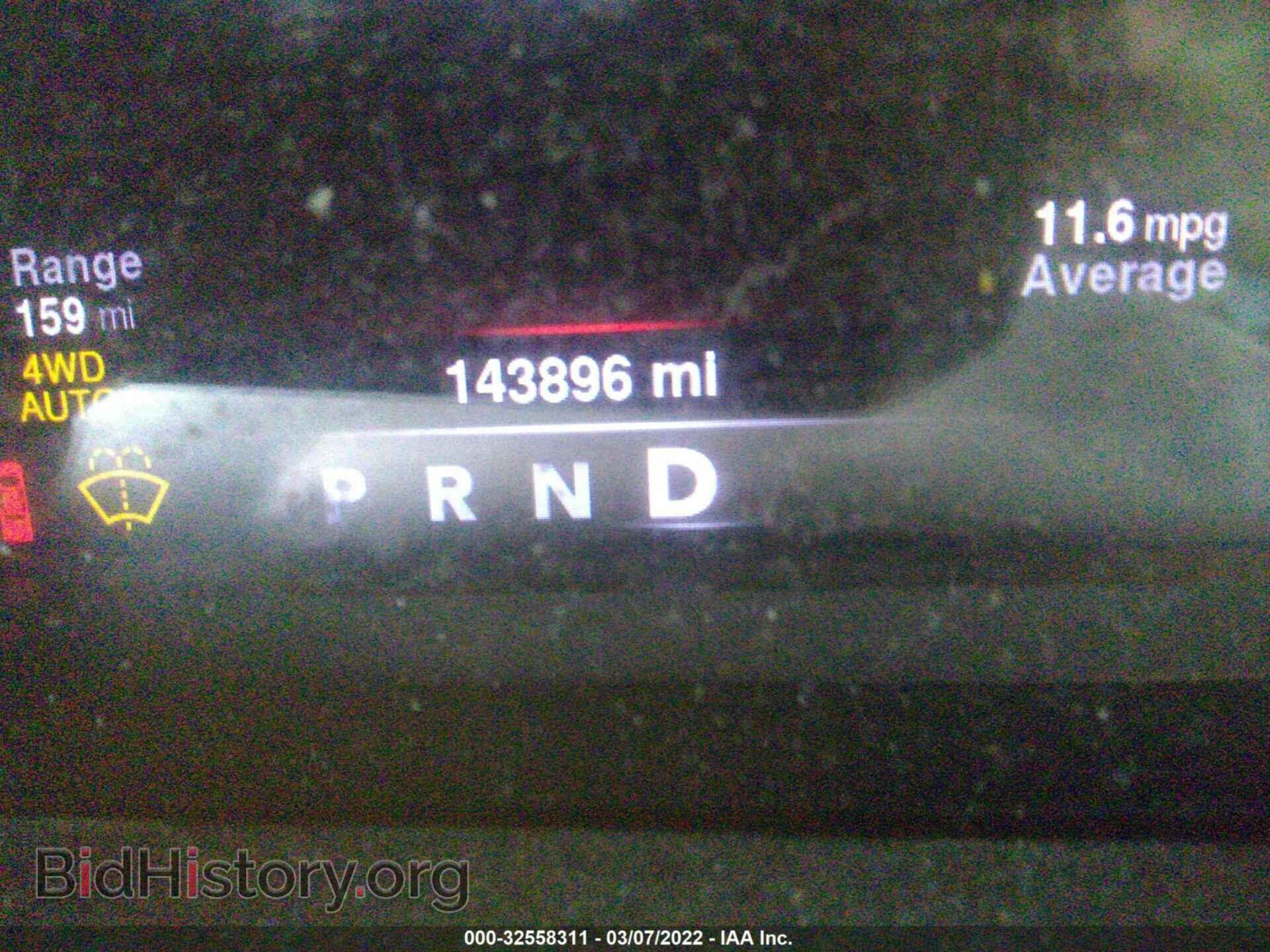 2013 RAM 1500 - VIN: 1C6RR7LT3DS577067 - Фото 7