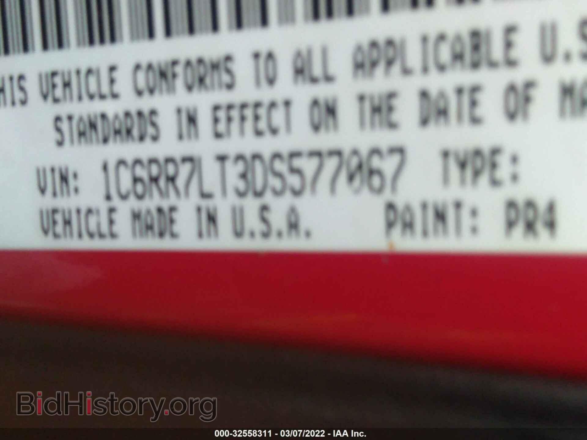 2013 RAM 1500 - VIN: 1C6RR7LT3DS577067 - Фото 9