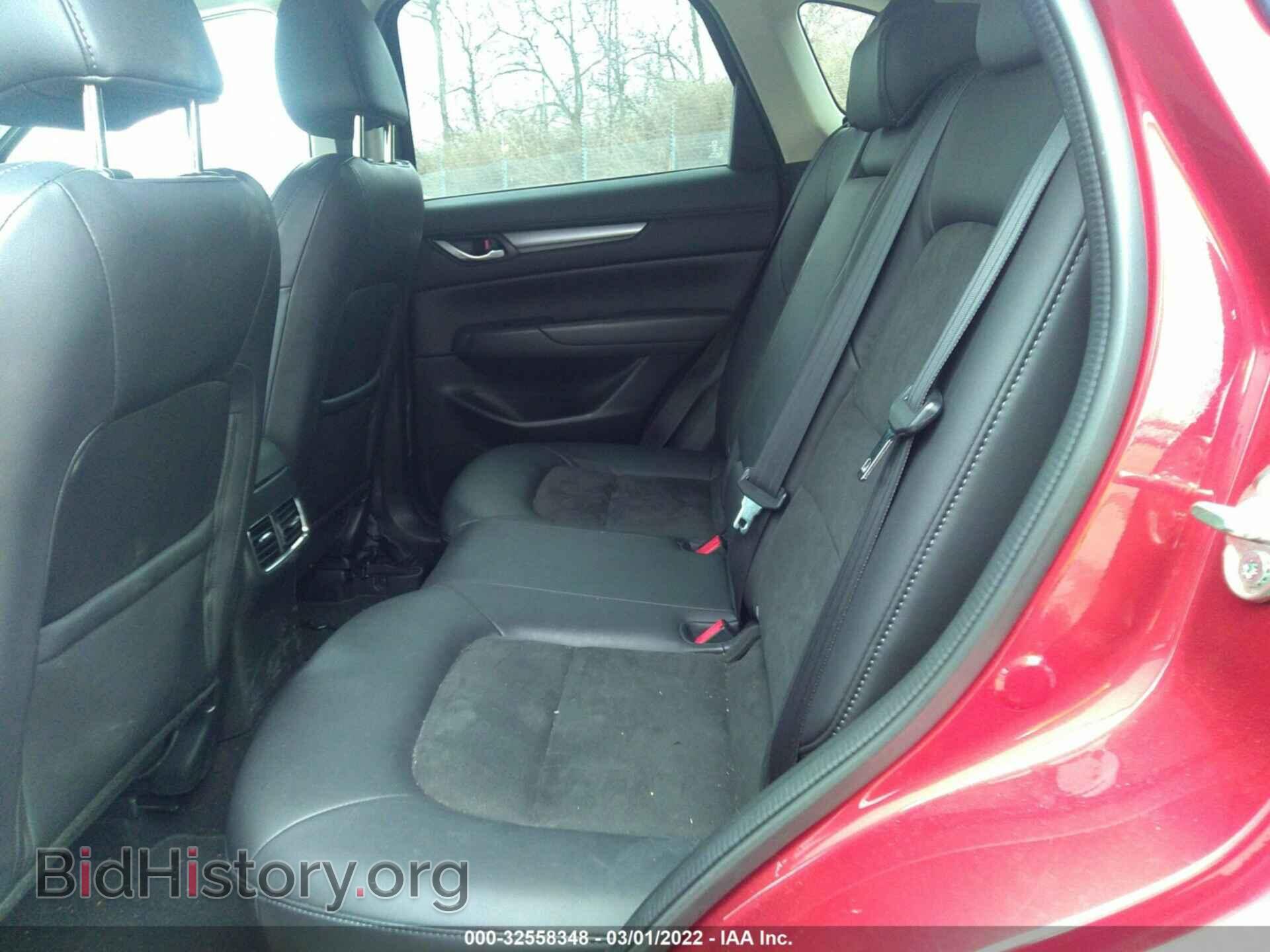 2017 MAZDA CX-5 - VIN: JM3KFBCL1H0160691 - Фото 8