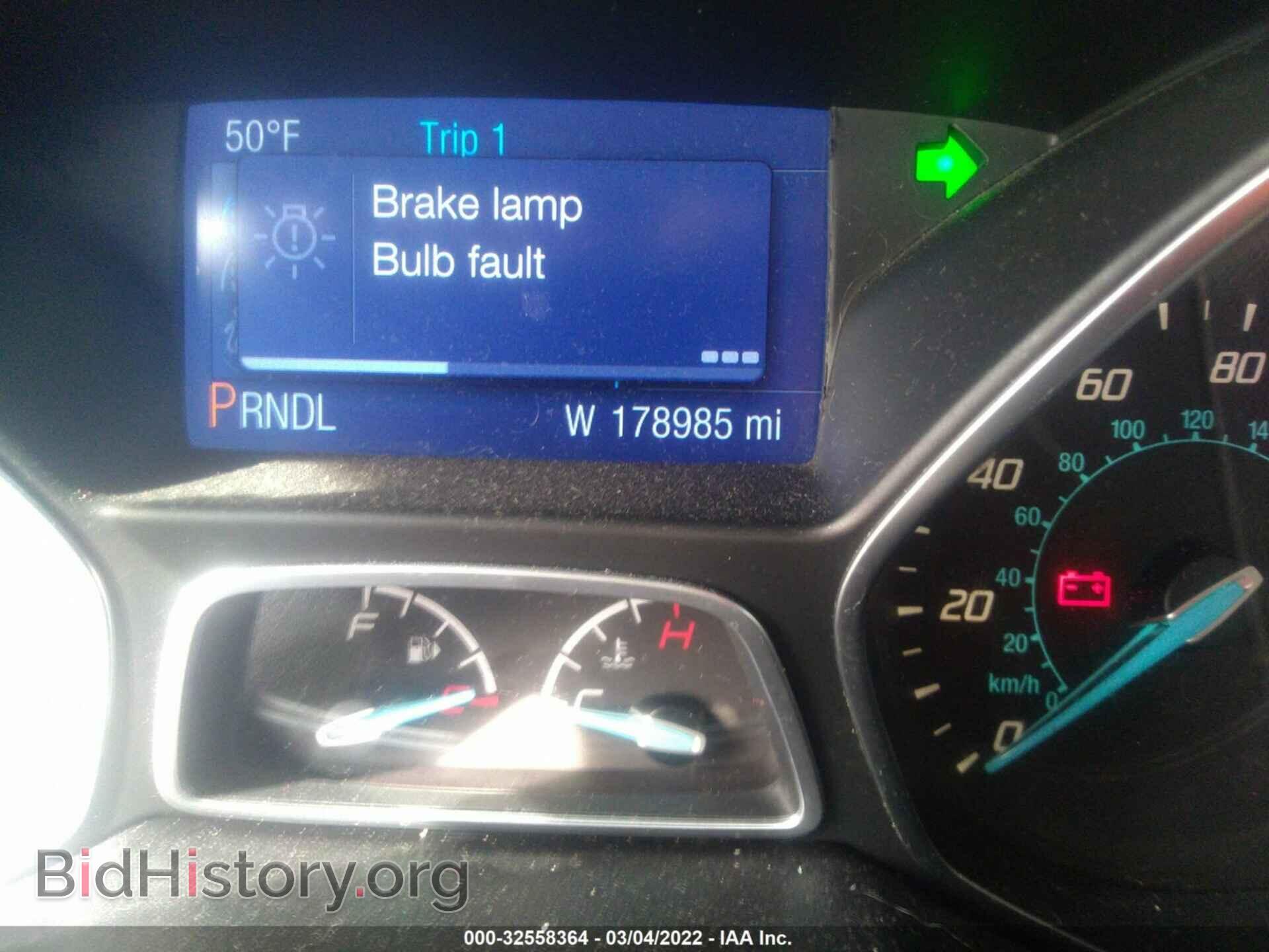 2014 FORD FOCUS - VIN: 1FADP3K28EL276175 - Фото 7