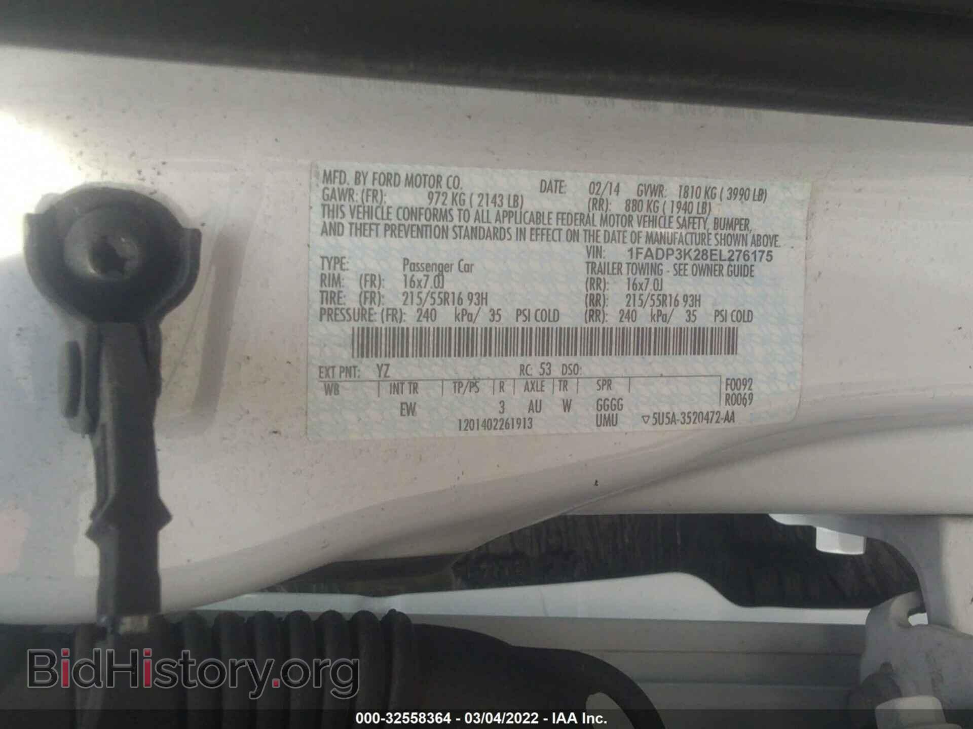 2014 FORD FOCUS - VIN: 1FADP3K28EL276175 - Фото 9