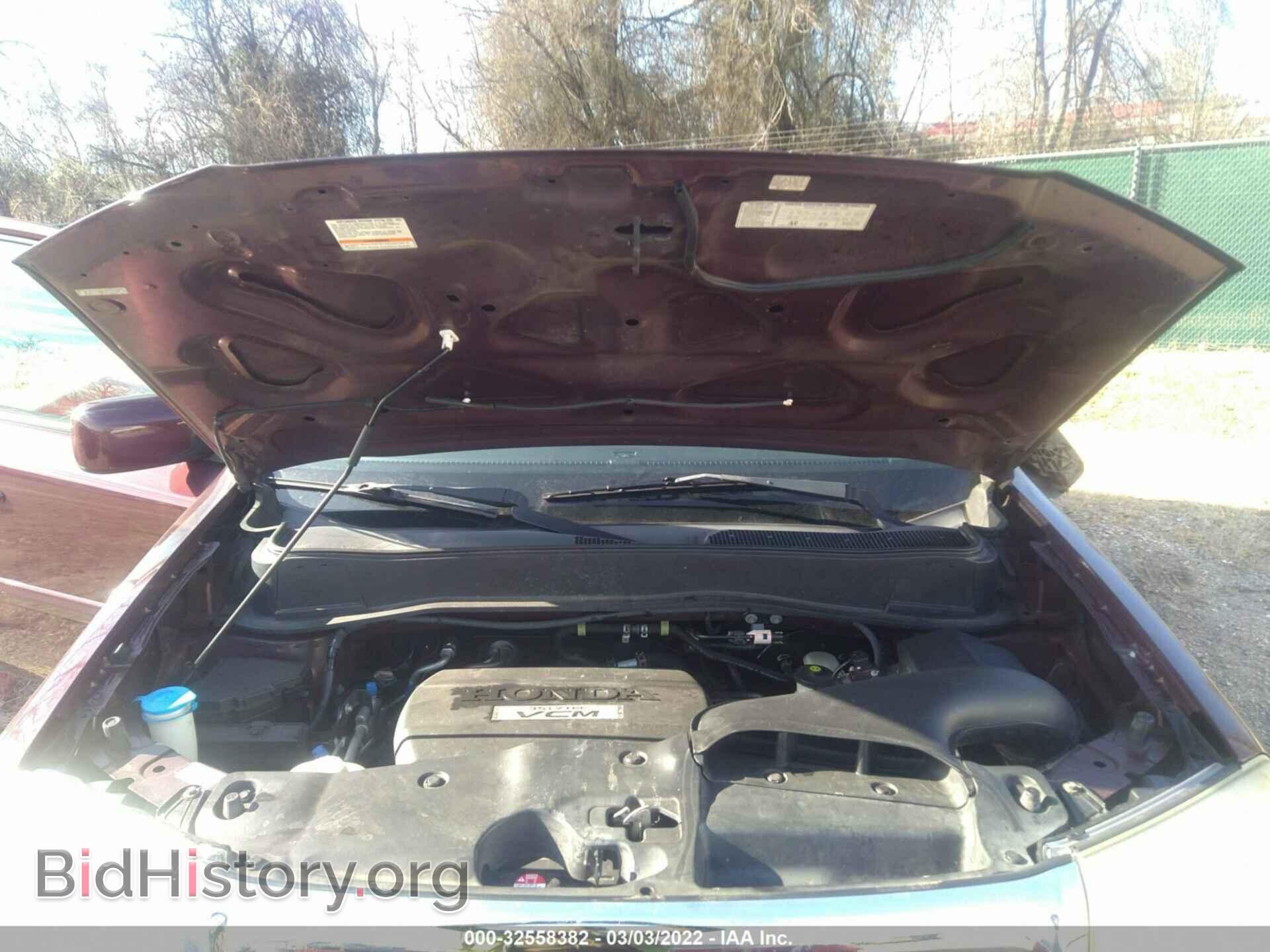 2009 HONDA PILOT - VIN: 5FNYF48539B018919 - Фото 10