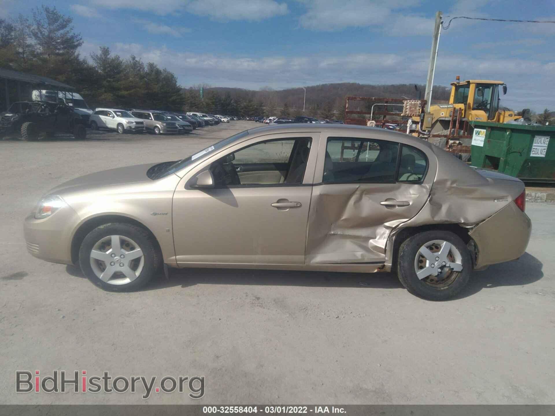 2008 CHEVROLET COBALT - VIN: 1G1AL58FX87328717 - Фото 6