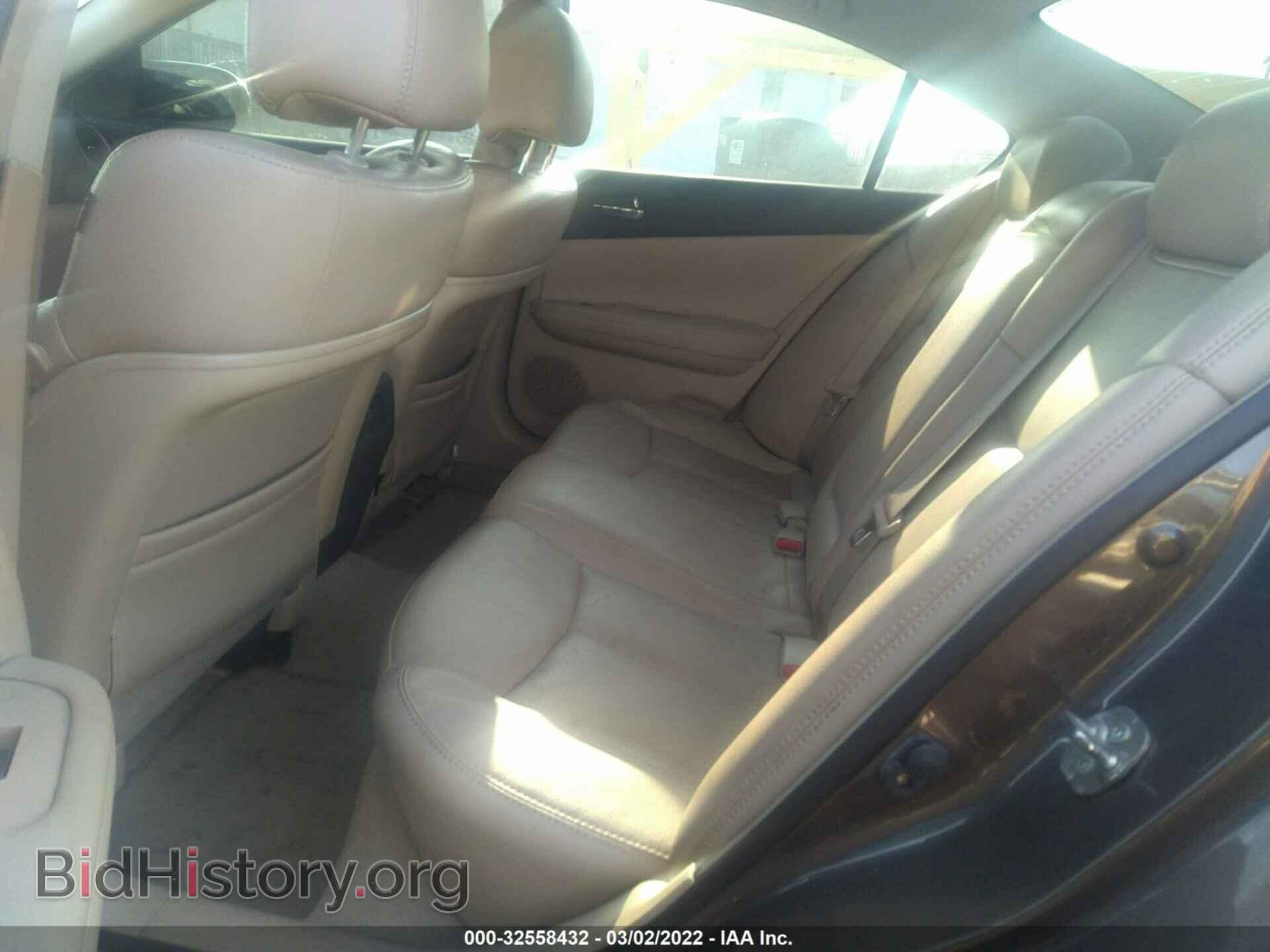 2012 NISSAN MAXIMA - VIN: 1N4AA5AP4CC810055 - Фото 8