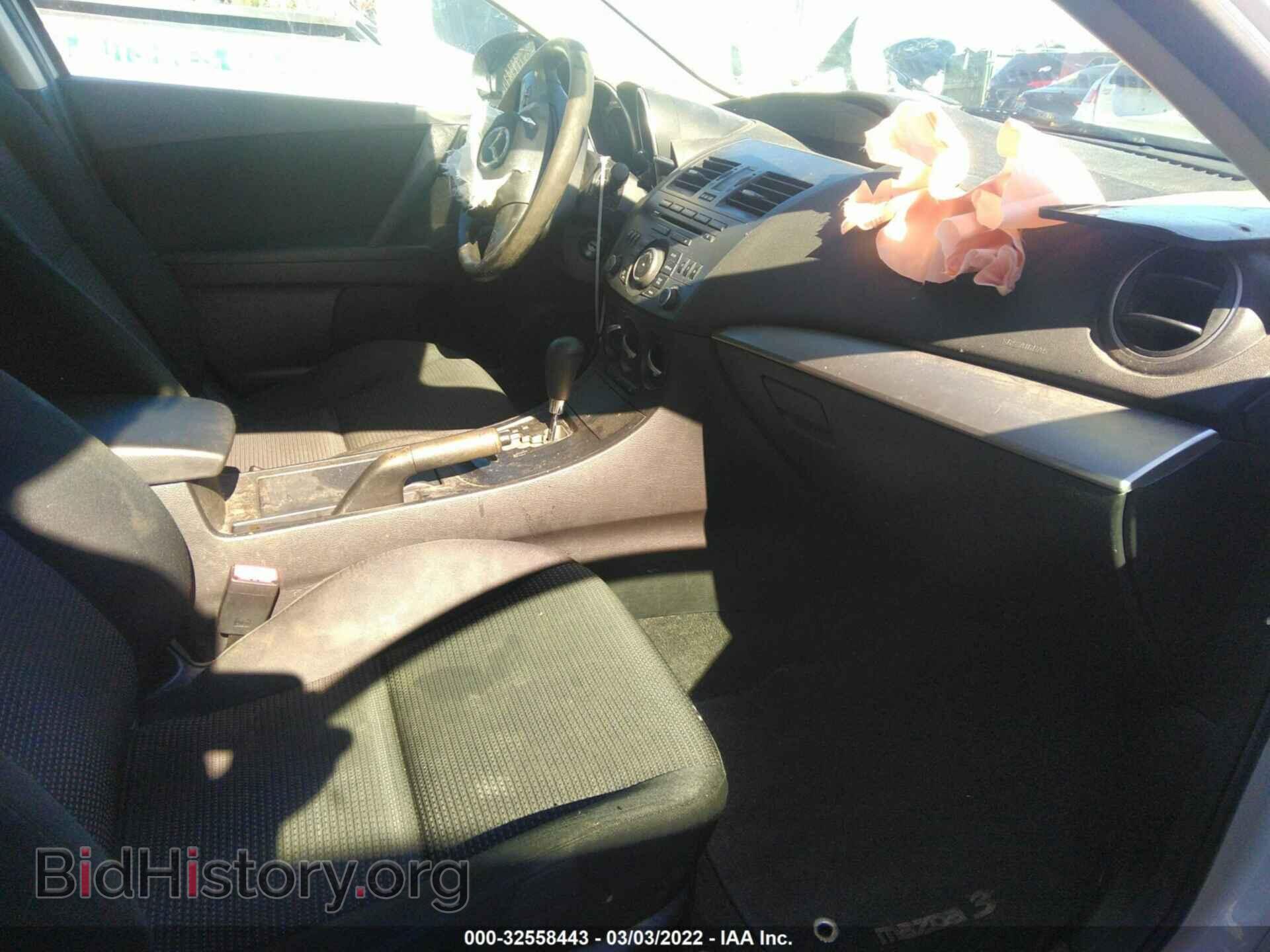 2012 MAZDA MAZDA3 - VIN: JM1BL1UF7C1508100 - Фото 5
