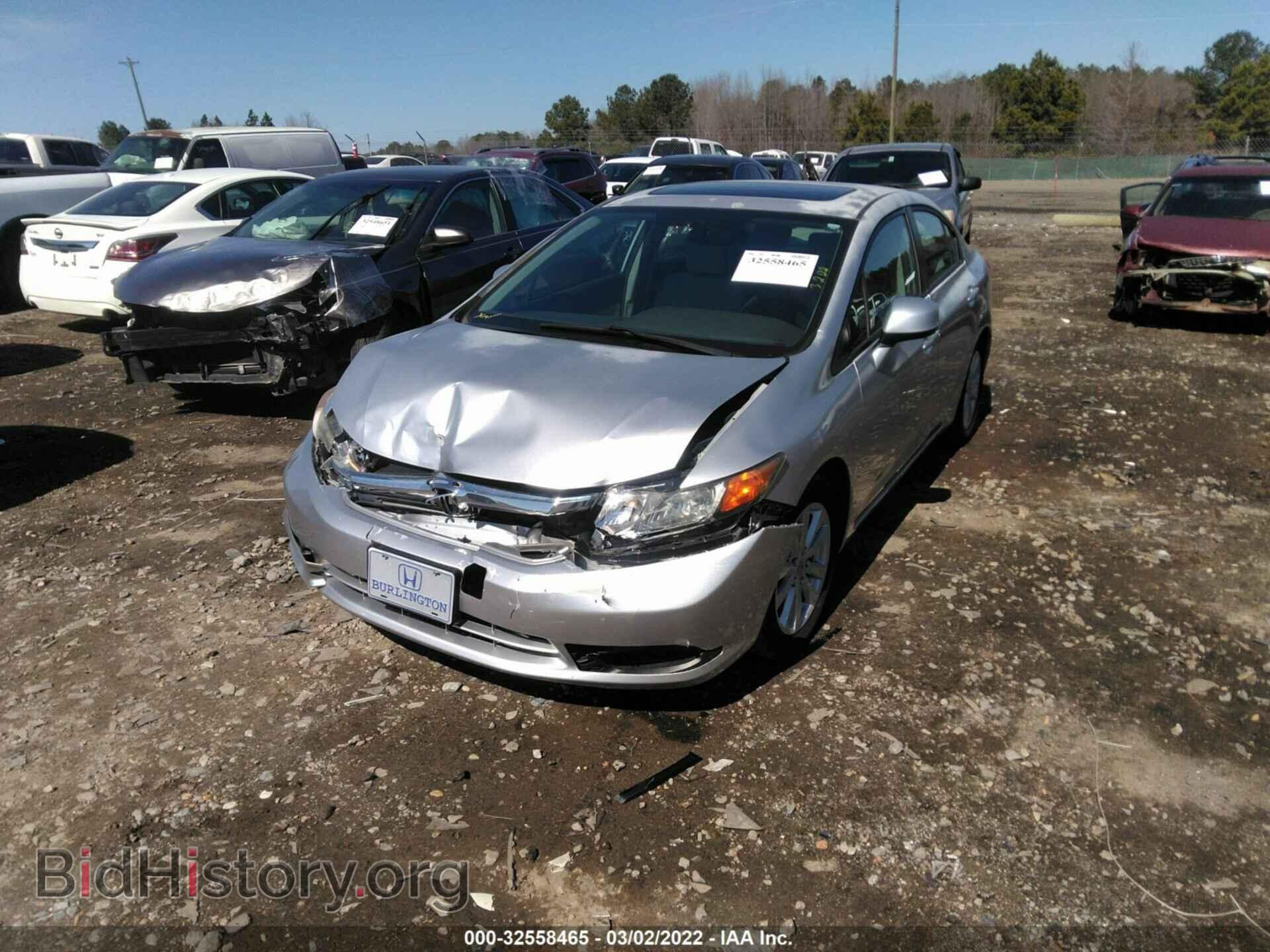 2012 HONDA CIVIC SDN - VIN: 2HGFB2F80CH326363 - Фото 2