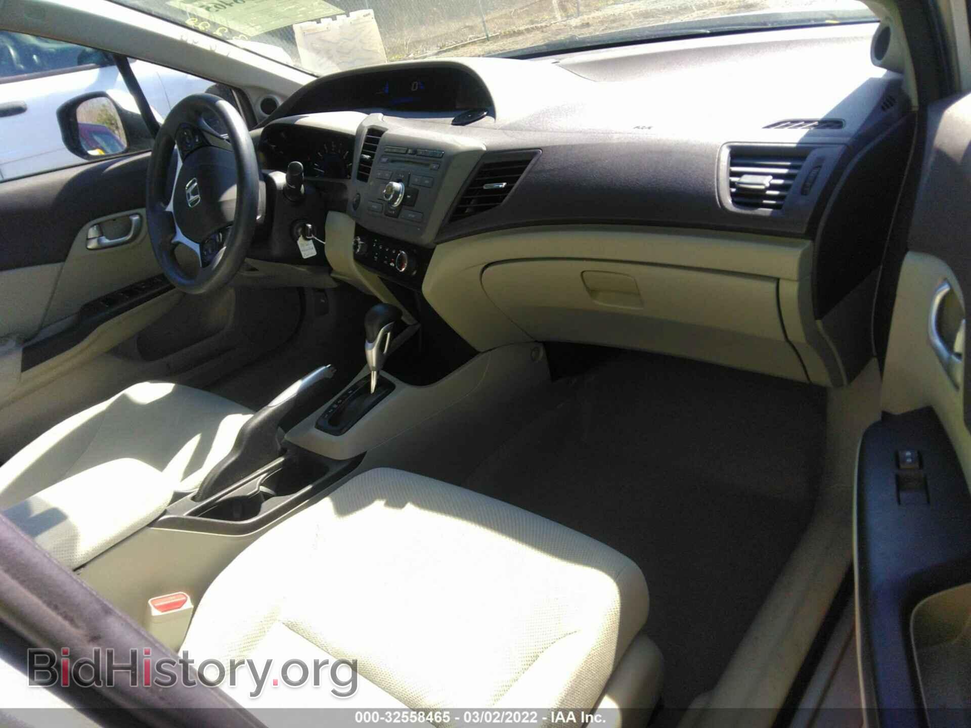2012 HONDA CIVIC SDN - VIN: 2HGFB2F80CH326363 - Фото 5