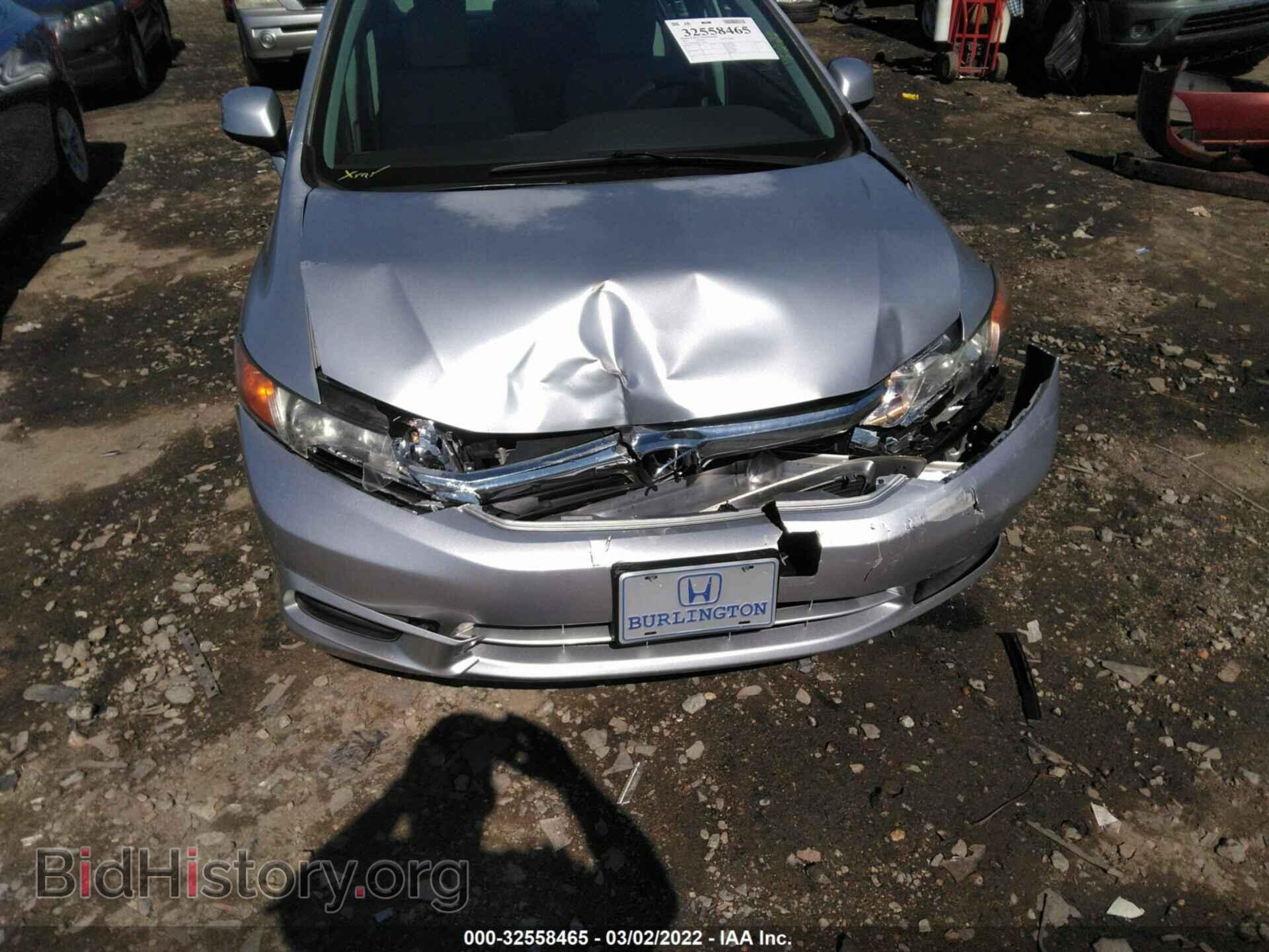 2012 HONDA CIVIC SDN - VIN: 2HGFB2F80CH326363 - Фото 6