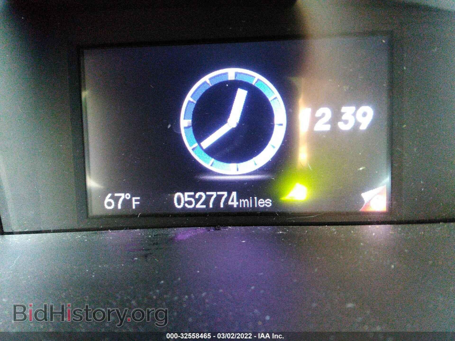 2012 HONDA CIVIC SDN - VIN: 2HGFB2F80CH326363 - Фото 7