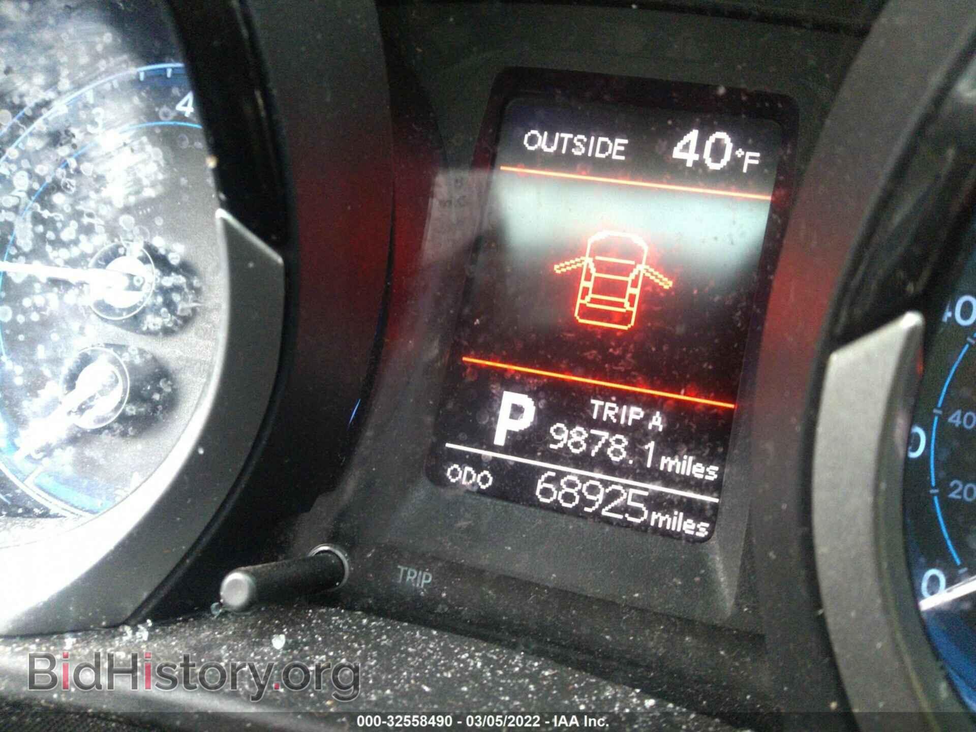 2015 TOYOTA COROLLA - VIN: 2T1BURHE3FC431027 - Фото 7