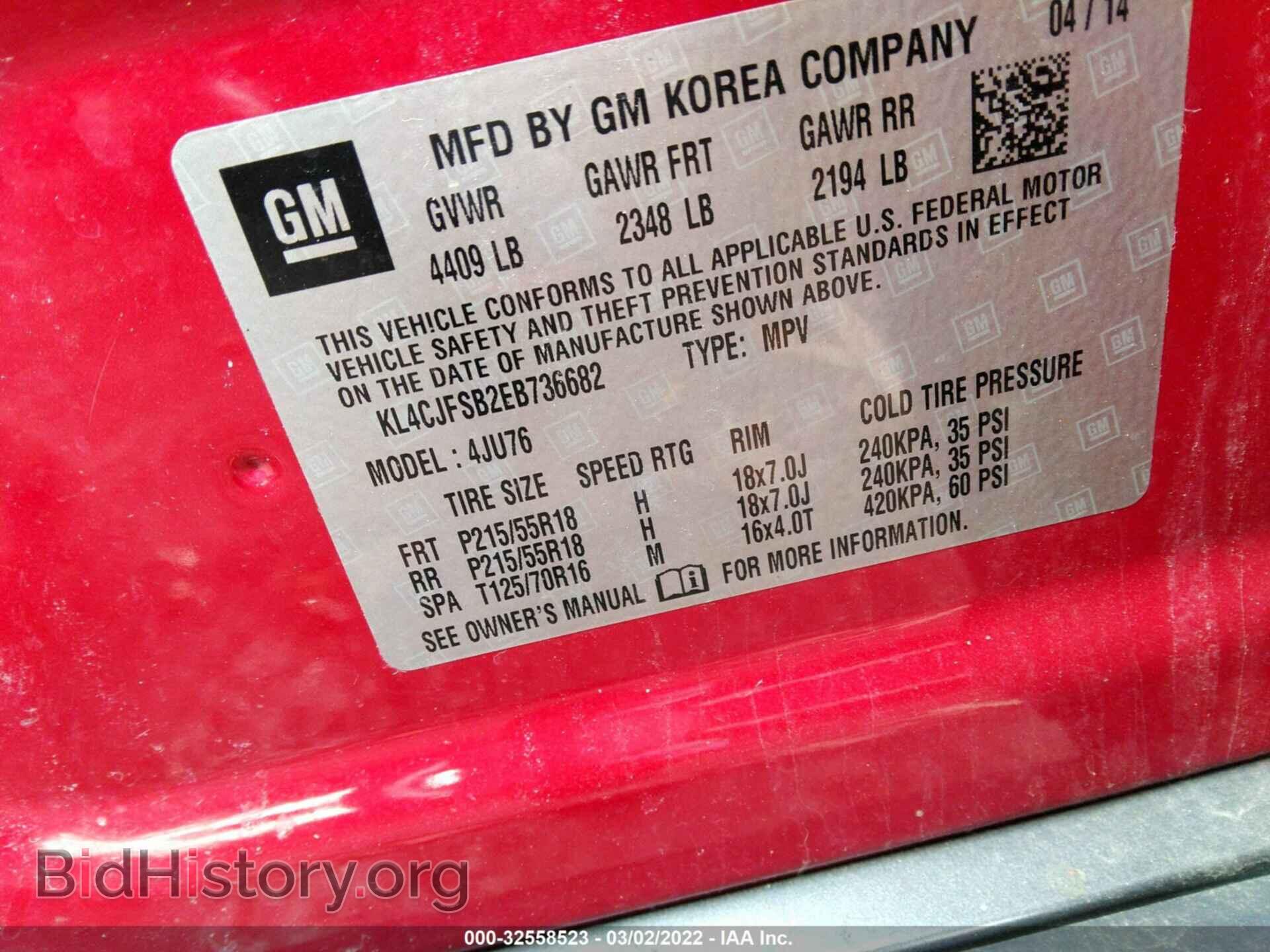 2014 BUICK ENCORE - VIN: KL4CJFSB2EB736682 - Photo 9