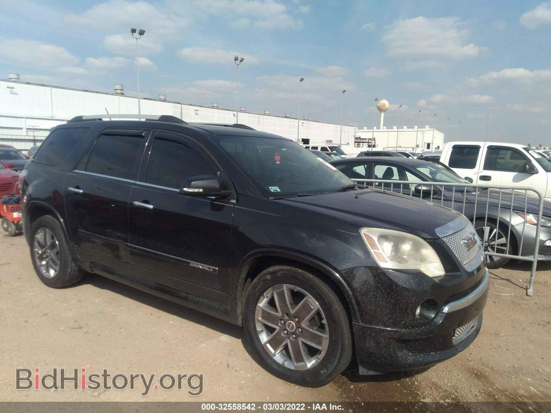 Photo 1GKKRTED2BJ336858 - GMC ACADIA 2011