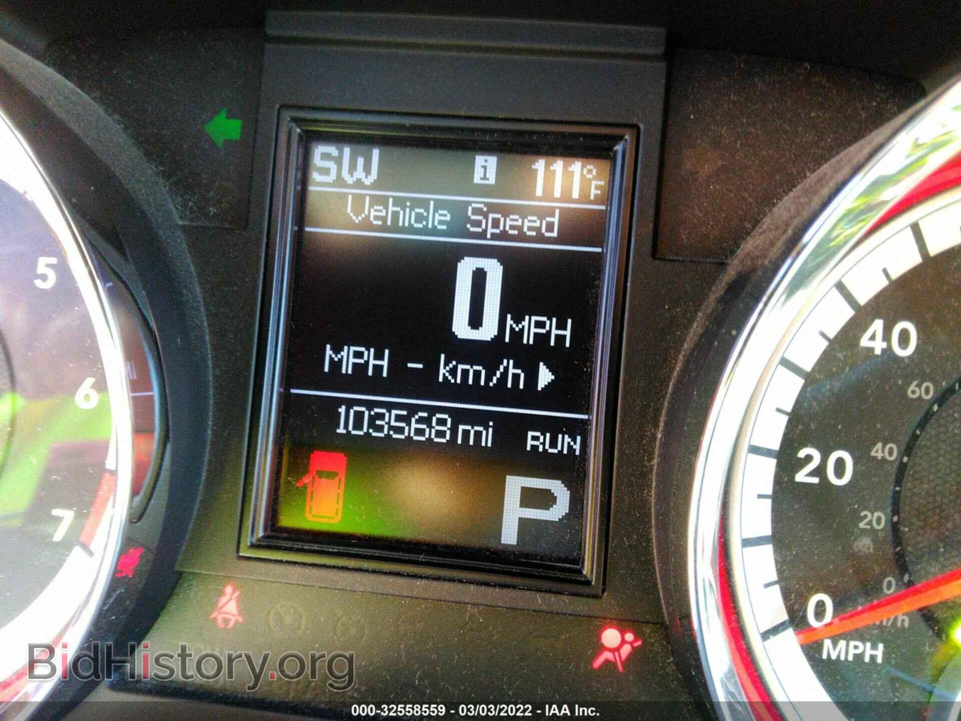 2013 DODGE DURANGO - VIN: 1C4RDHAG1DC694739 - Фото 7