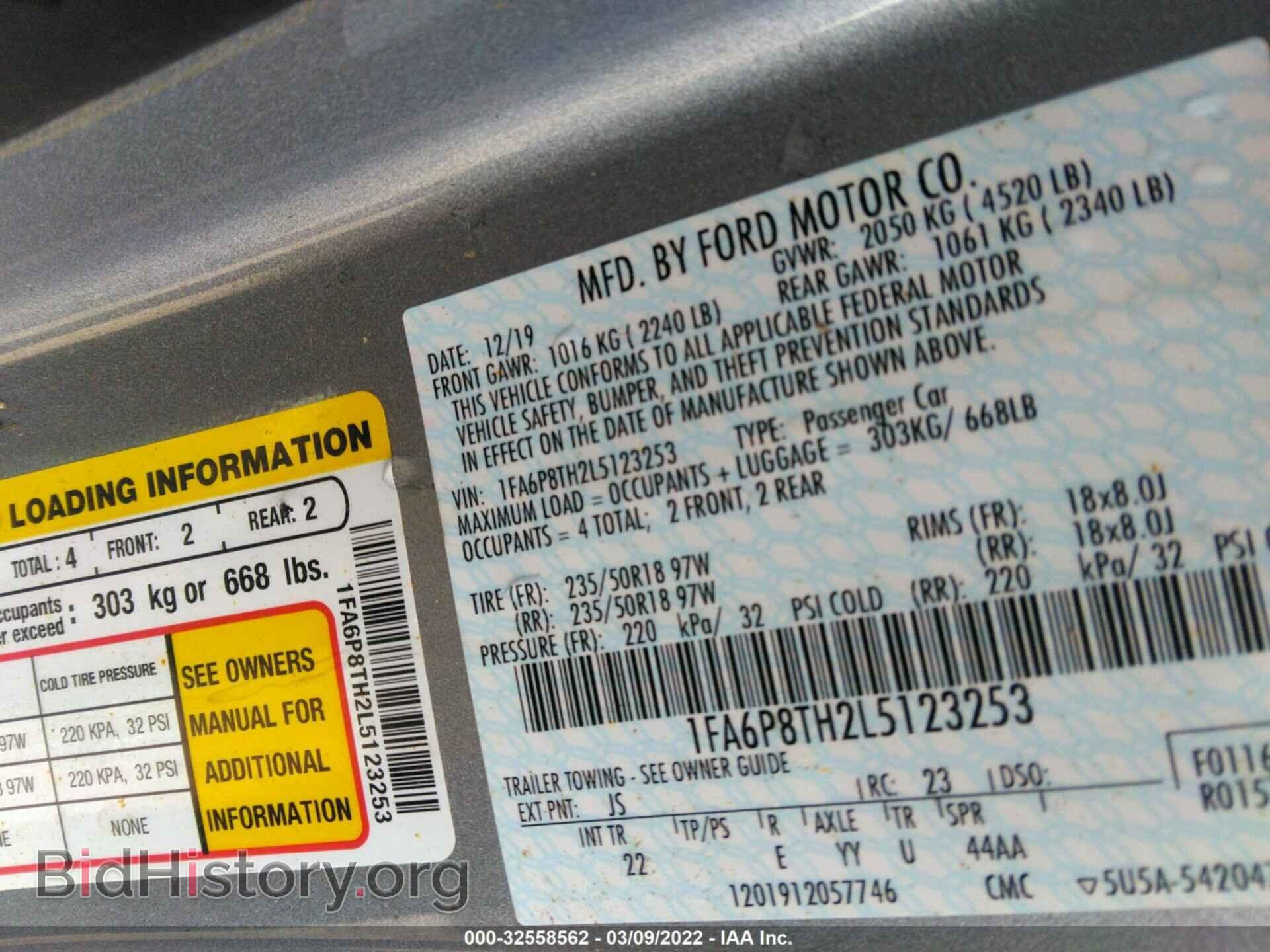 2020 FORD MUSTANG - VIN: 1FA6P8TH2L5123253 - Фото 9