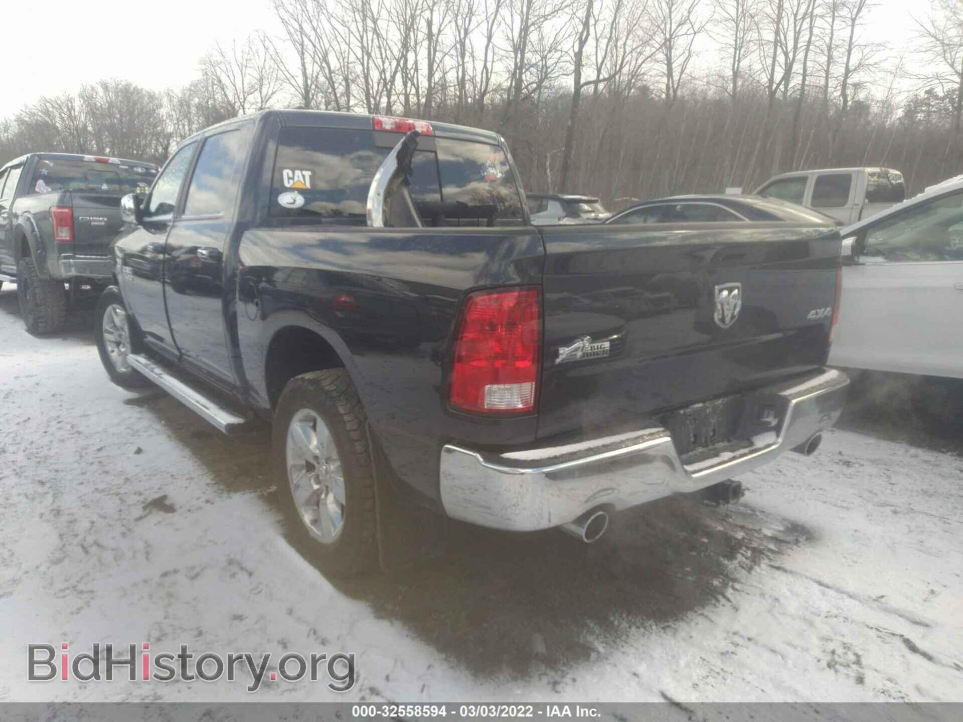 2017 RAM 1500 - VIN: 1C6RR7LT9HS617738 - Фото 3