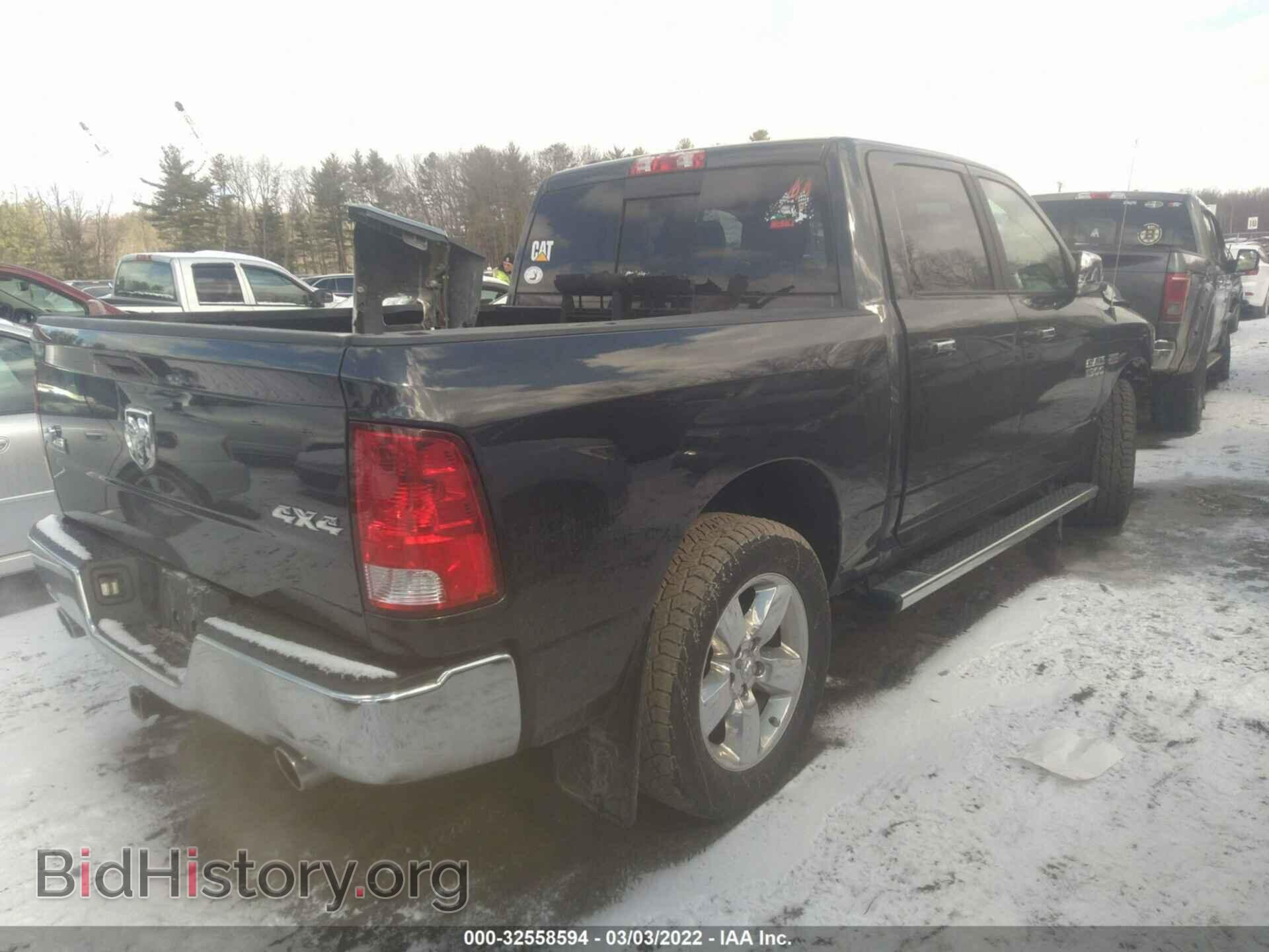 2017 RAM 1500 - VIN: 1C6RR7LT9HS617738 - Фото 4