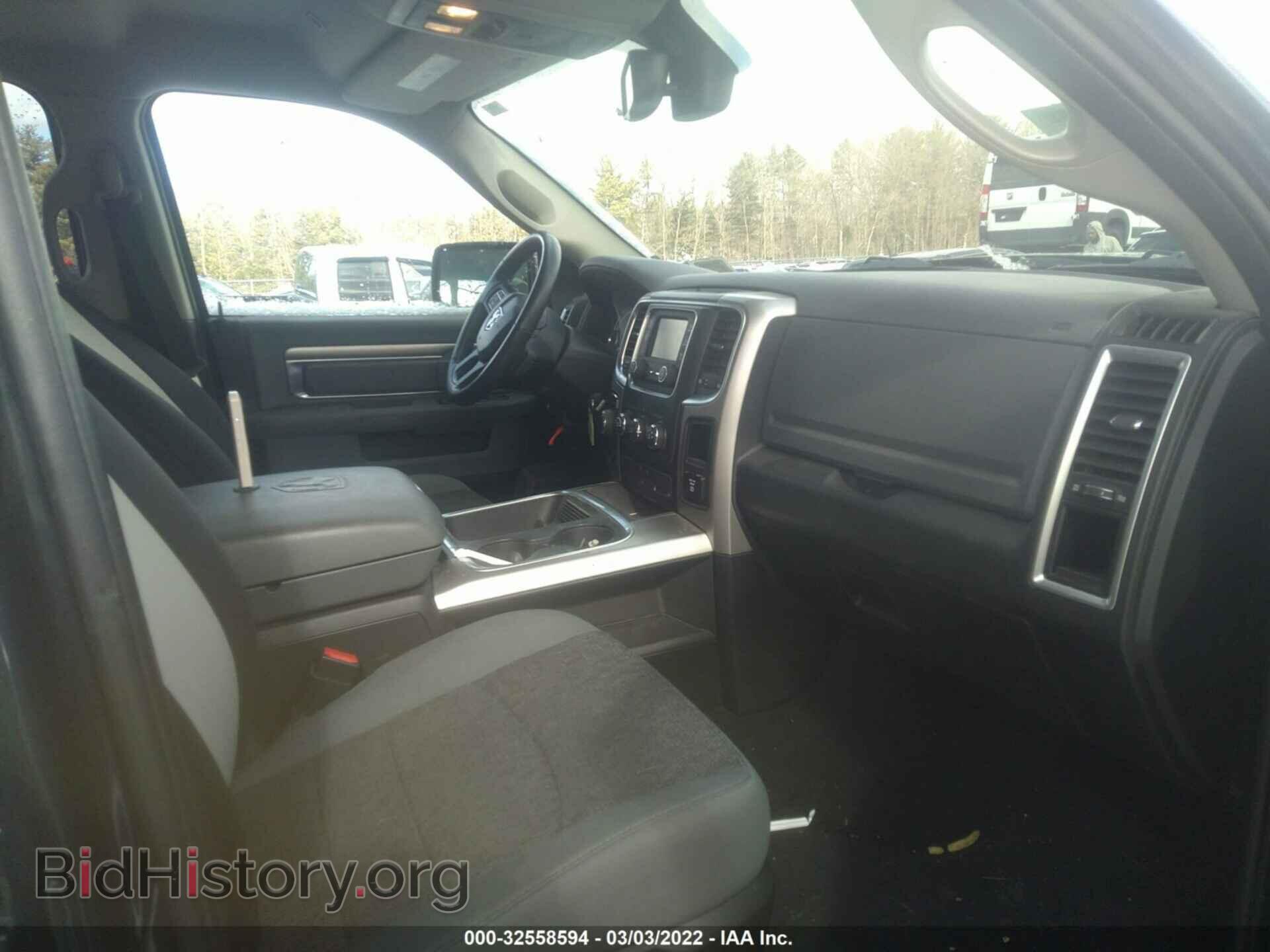 2017 RAM 1500 - VIN: 1C6RR7LT9HS617738 - Фото 5