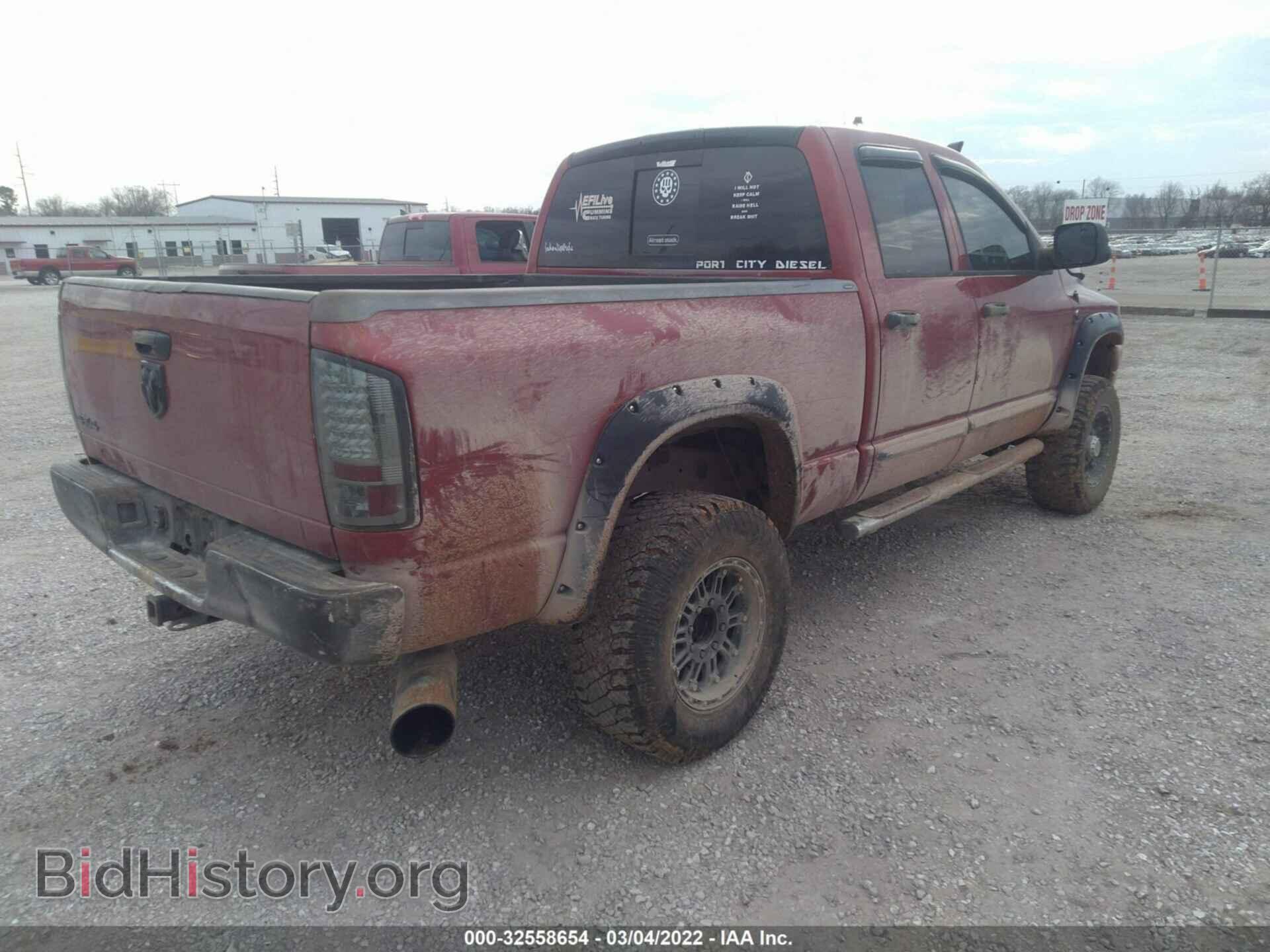 2008 DODGE RAM 2500 - VIN: 3D7KS28A18G120351 - Фото 4