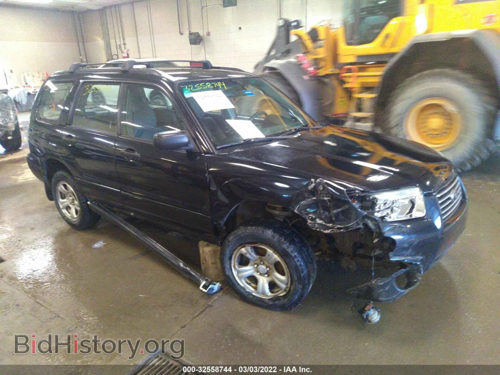 Фотография JF1SG63697H748089 - SUBARU FORESTER 2007