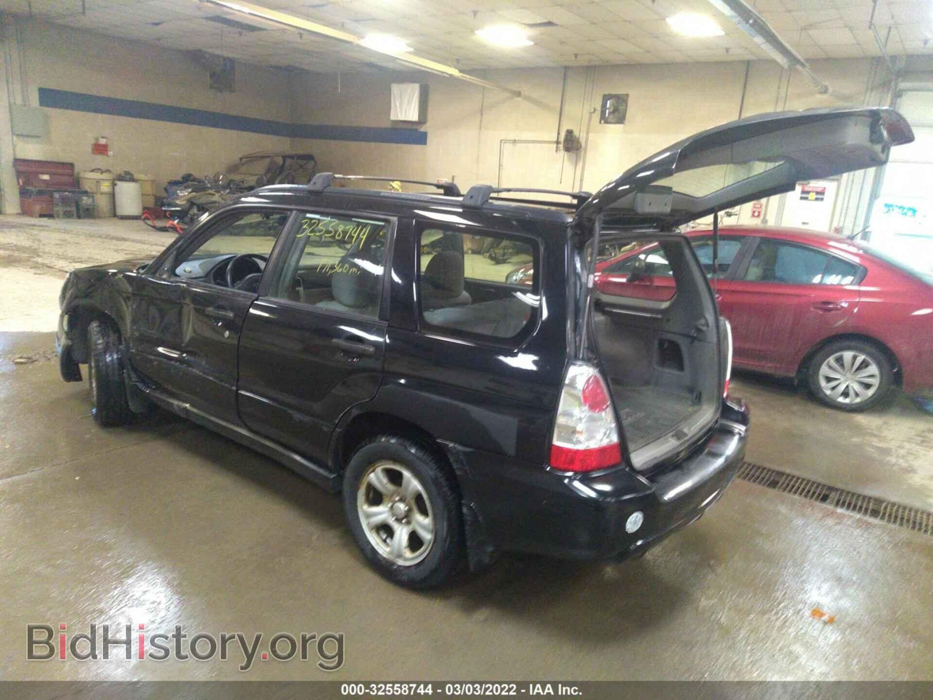 2007 SUBARU FORESTER - VIN: JF1SG63697H748089 - Фото 3