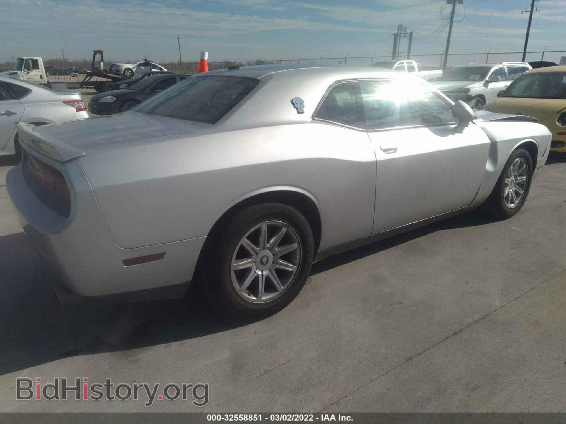 2012 DODGE CHALLENGER - VIN: 2C3CDYAG7CH131328 - Photo 4