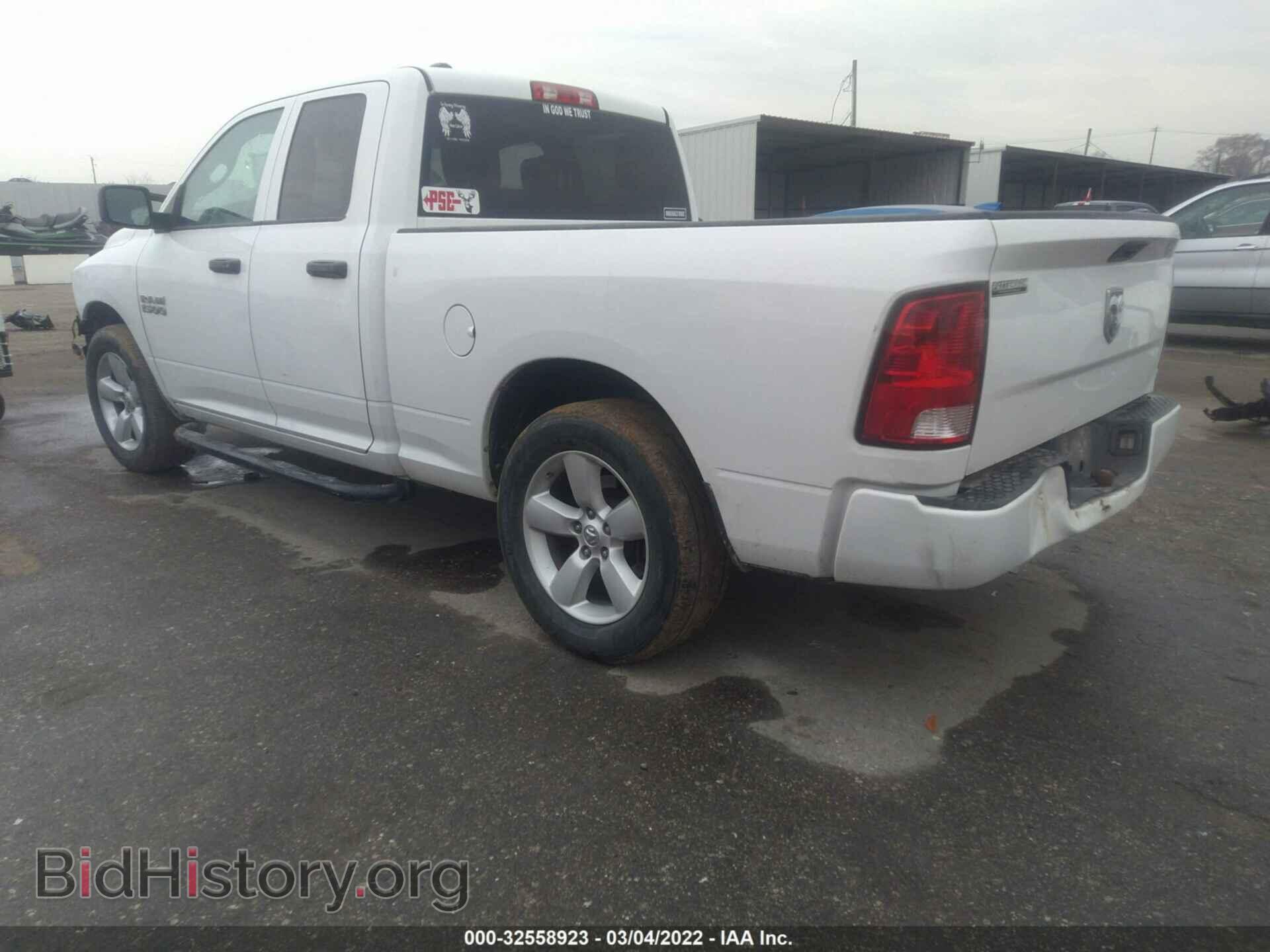 2014 RAM 1500 - VIN: 1C6RR6FG8ES435288 - Фото 3