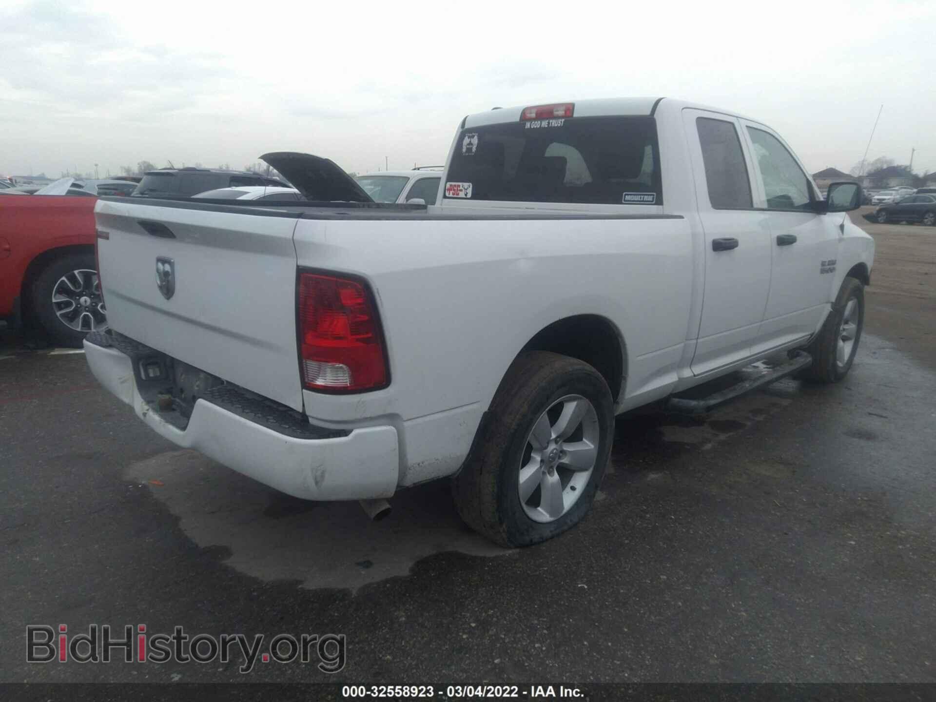 2014 RAM 1500 - VIN: 1C6RR6FG8ES435288 - Фото 4