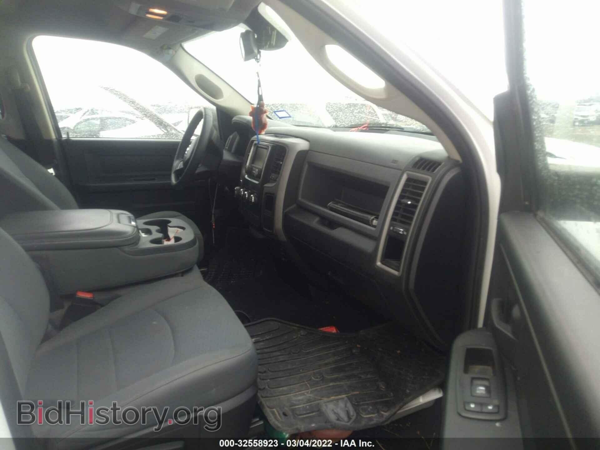 2014 RAM 1500 - VIN: 1C6RR6FG8ES435288 - Фото 5