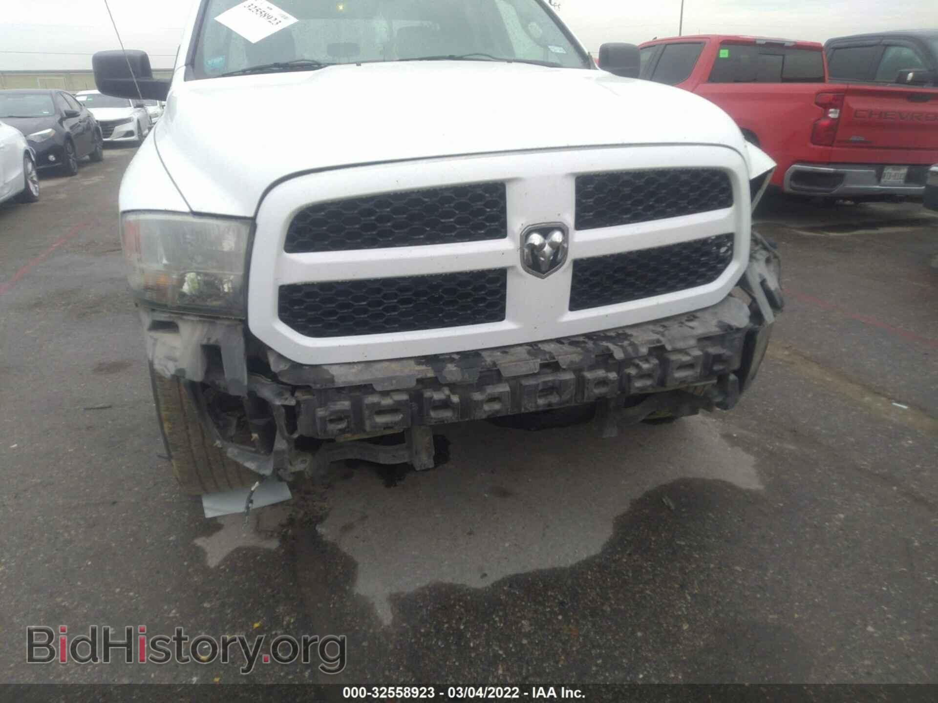 2014 RAM 1500 - VIN: 1C6RR6FG8ES435288 - Фото 6
