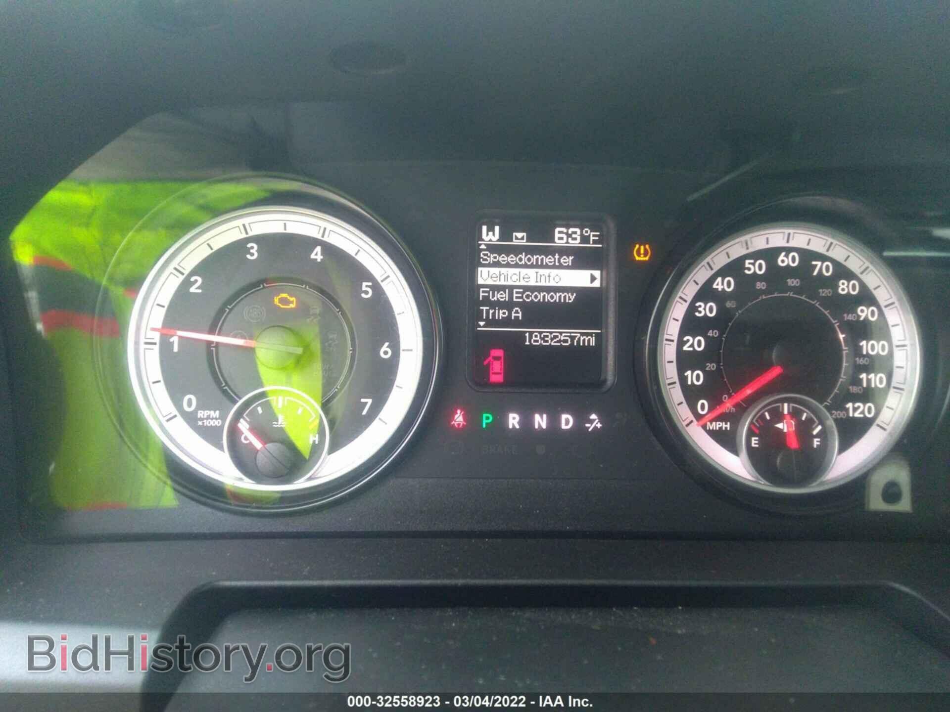 2014 RAM 1500 - VIN: 1C6RR6FG8ES435288 - Фото 7