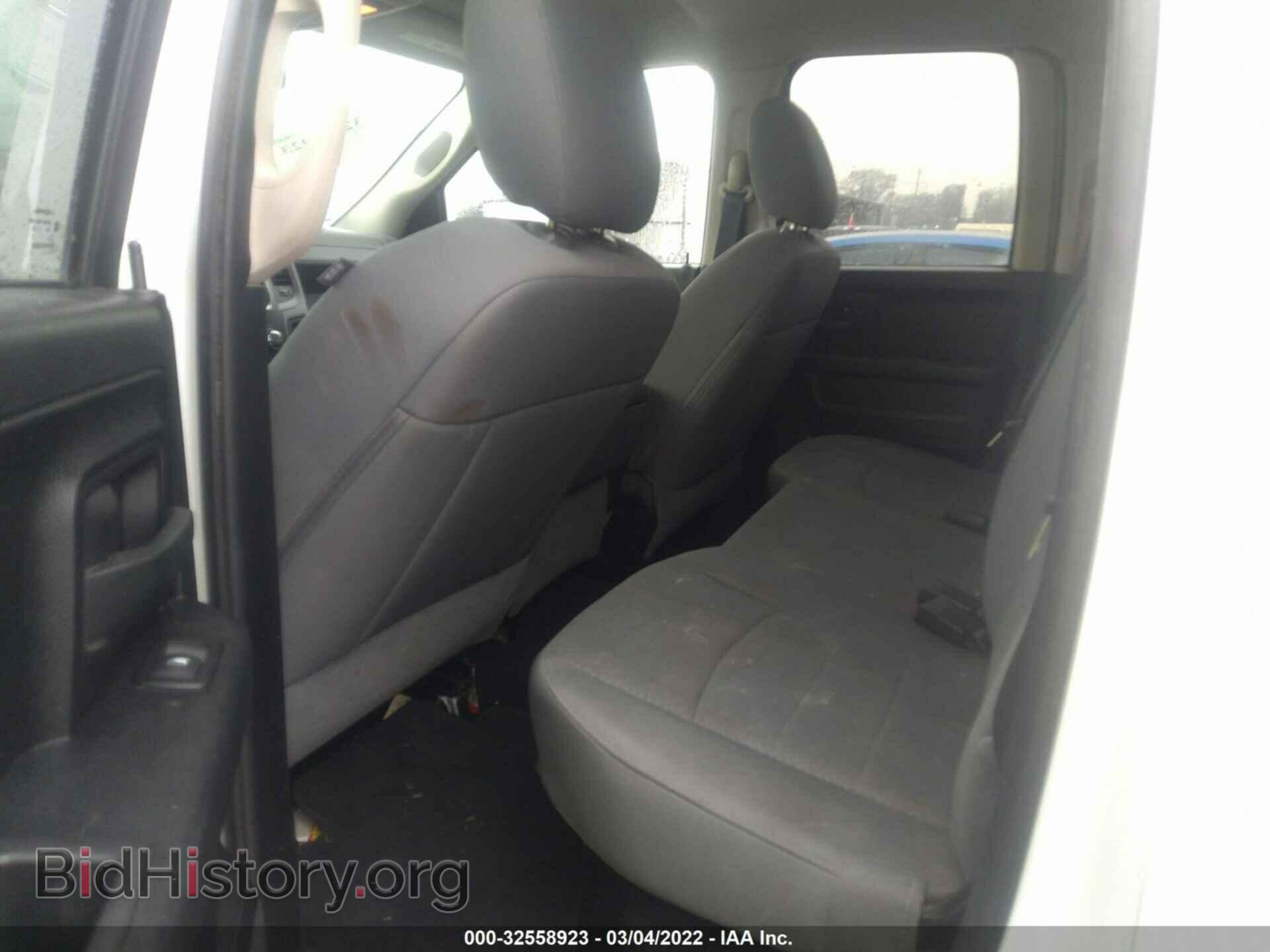 2014 RAM 1500 - VIN: 1C6RR6FG8ES435288 - Фото 8