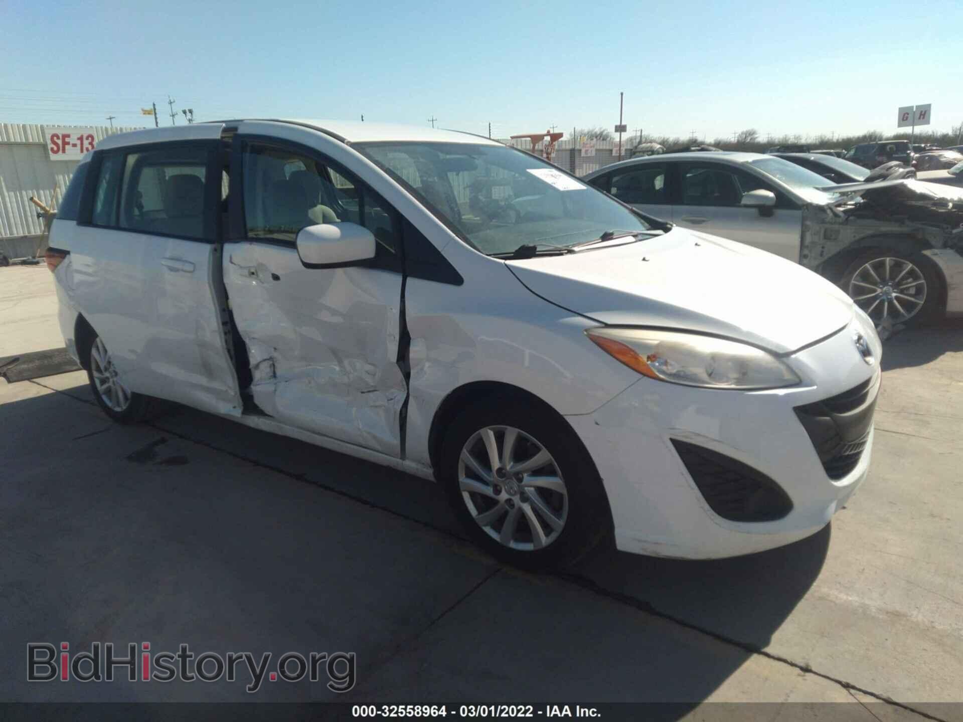 Photo JM1CW2BL7C0106657 - MAZDA MAZDA5 2012